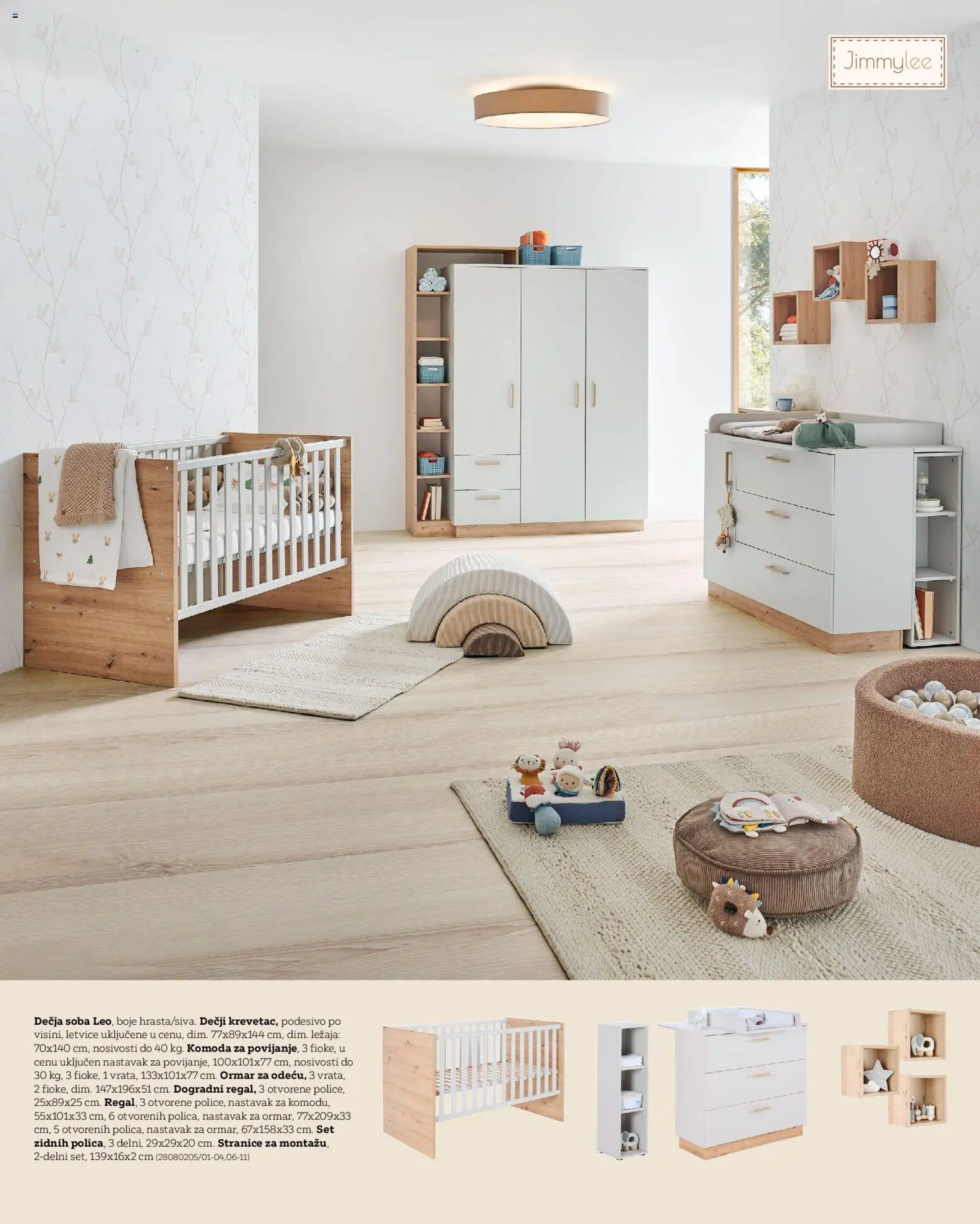 Lesnina XXXL katalog - važi od 01.06.2026 | Strana: 8 | Proizvode: Komoda, Ormar