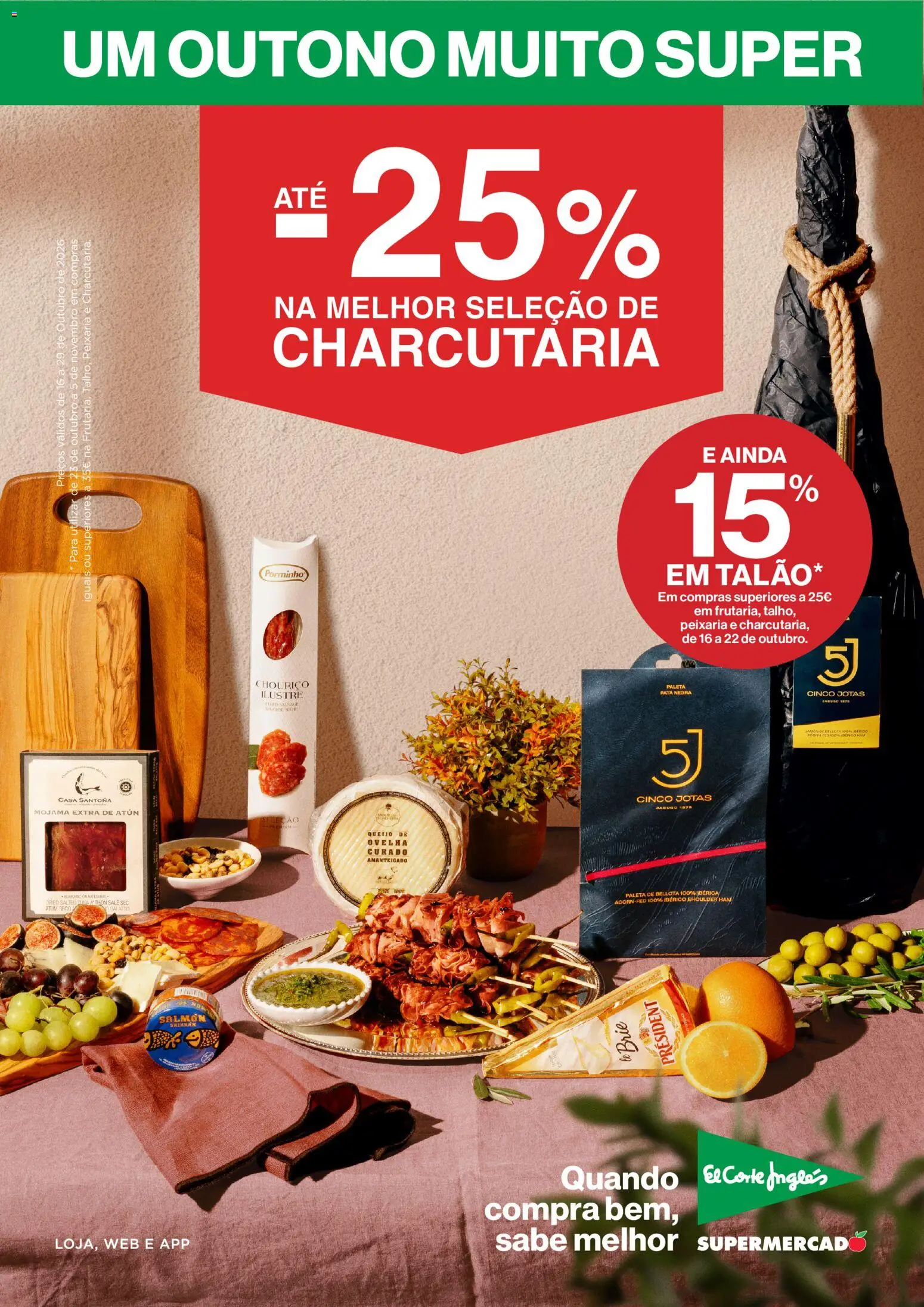 El Corte Ingles folheto │ válido de 16/10/2026 | Página: 1 | Produtos: Queijo de ovelha, Queijo, Chouriço