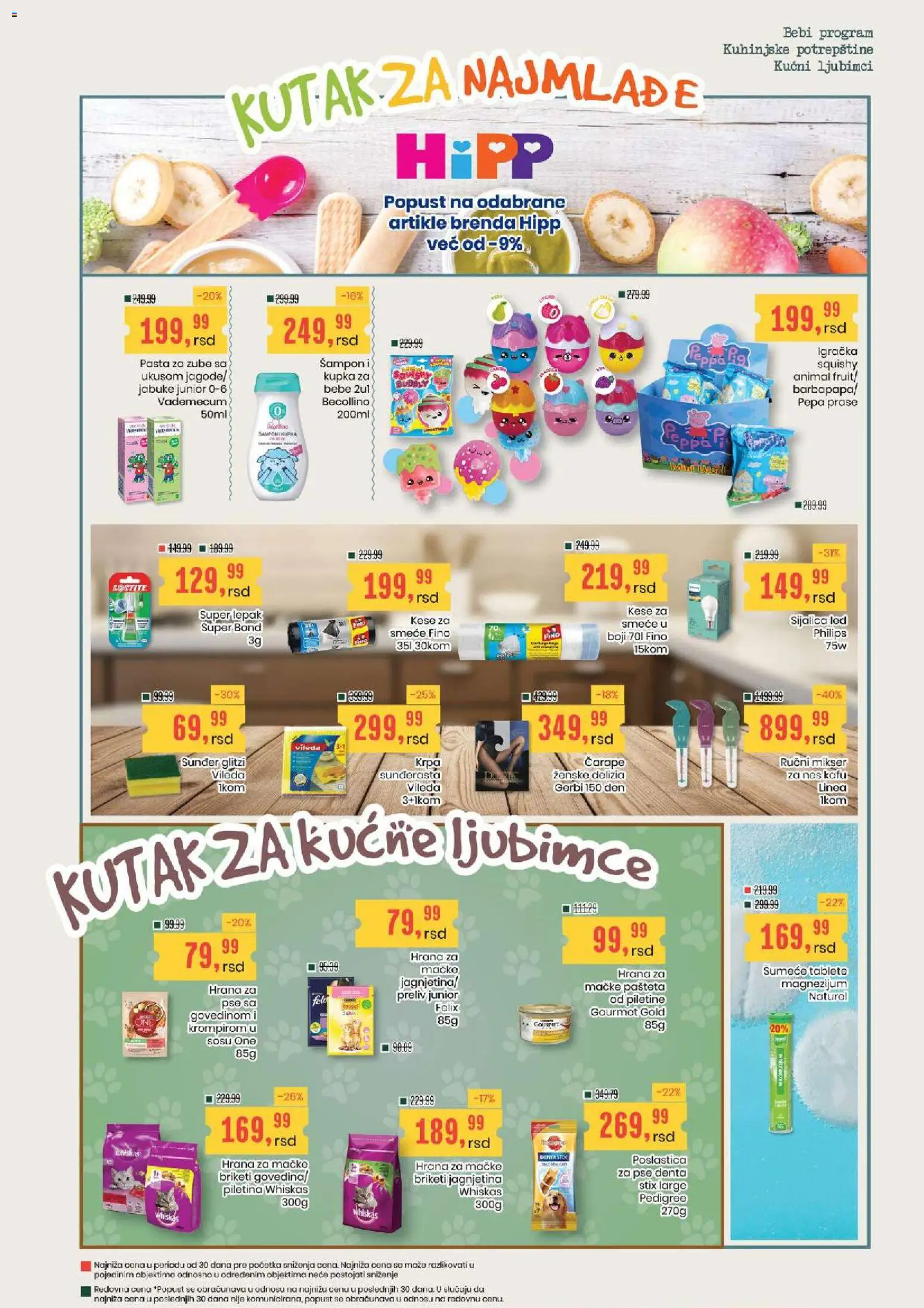 Aroma Market katalog - važi od 29.10.2026 | Strana: 19