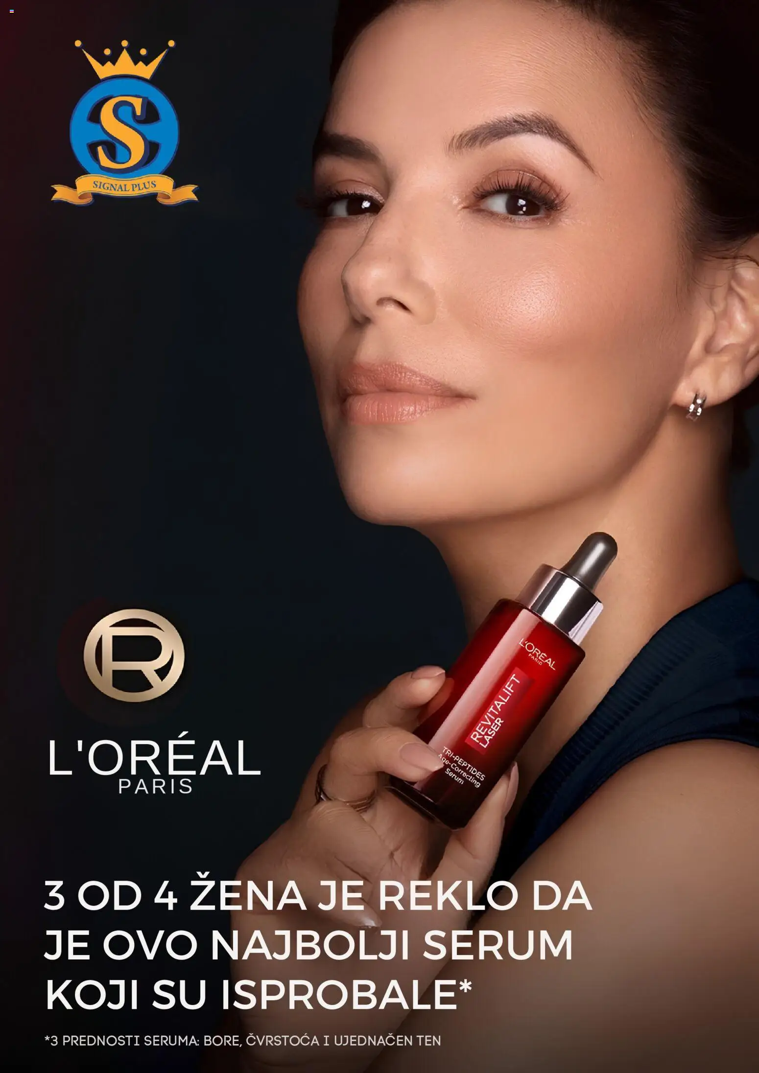 Signal Plus katalog - važi od 17.09.2026 | Strana: 1