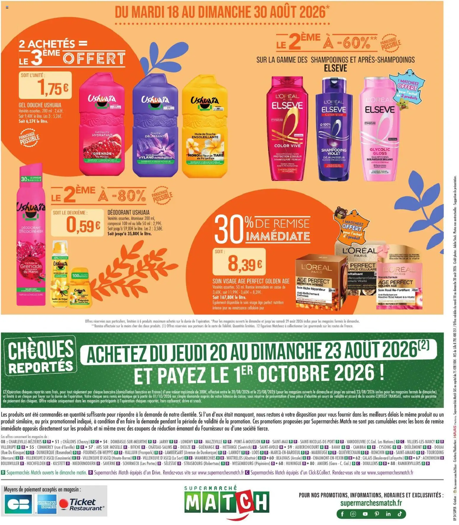 {H1} | Page: 26 | Produits: Gloss, Shampooing, Huile, Figurines