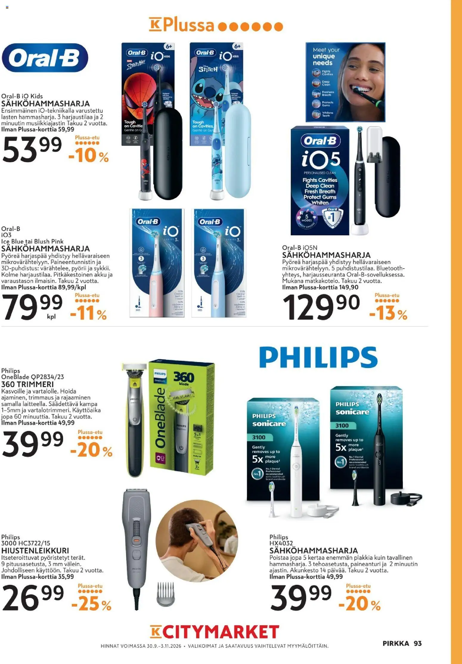 K-Market - Pirkka – voimassa 30/09/2026 alkaen | Sivu: 93