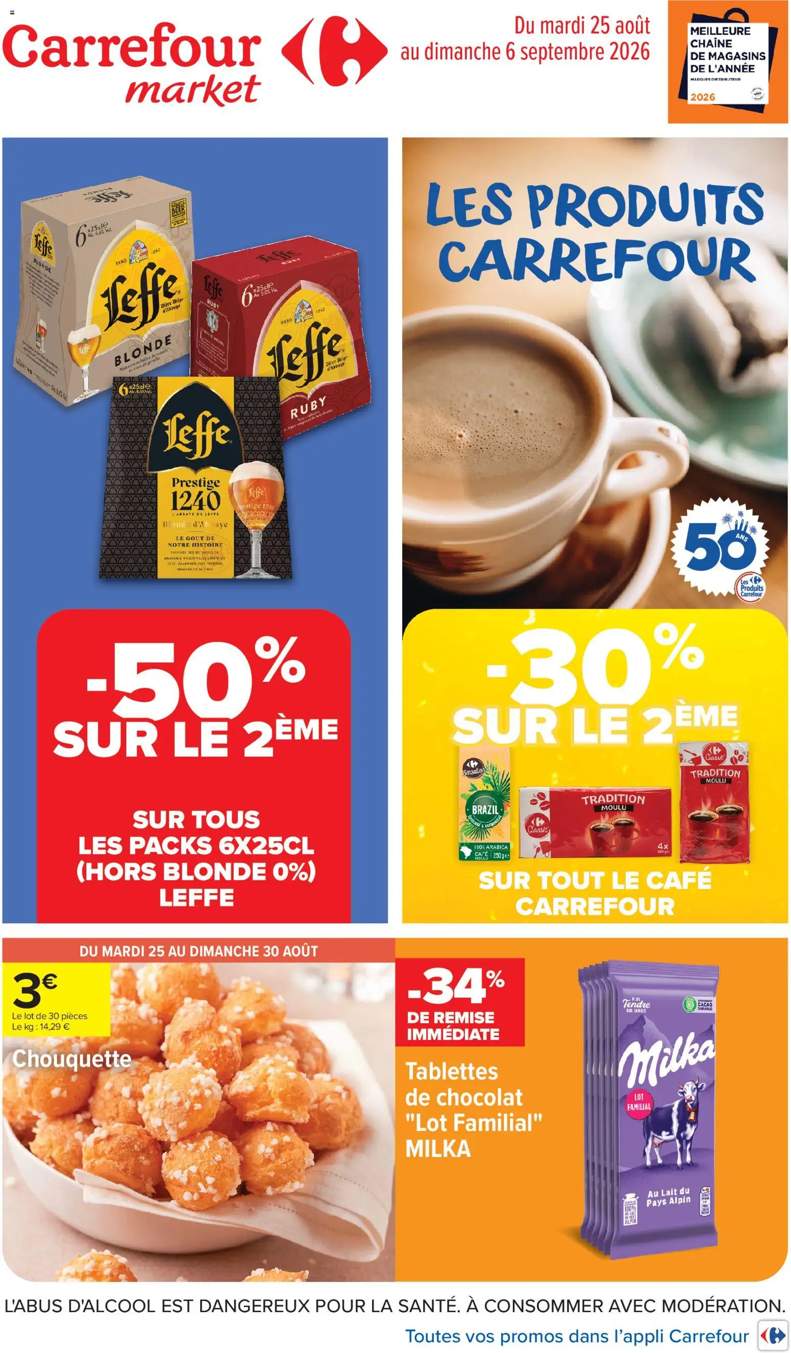 {H1} | Page: 1 | Produits: Chouquette, Vanille, Café, Chocolat