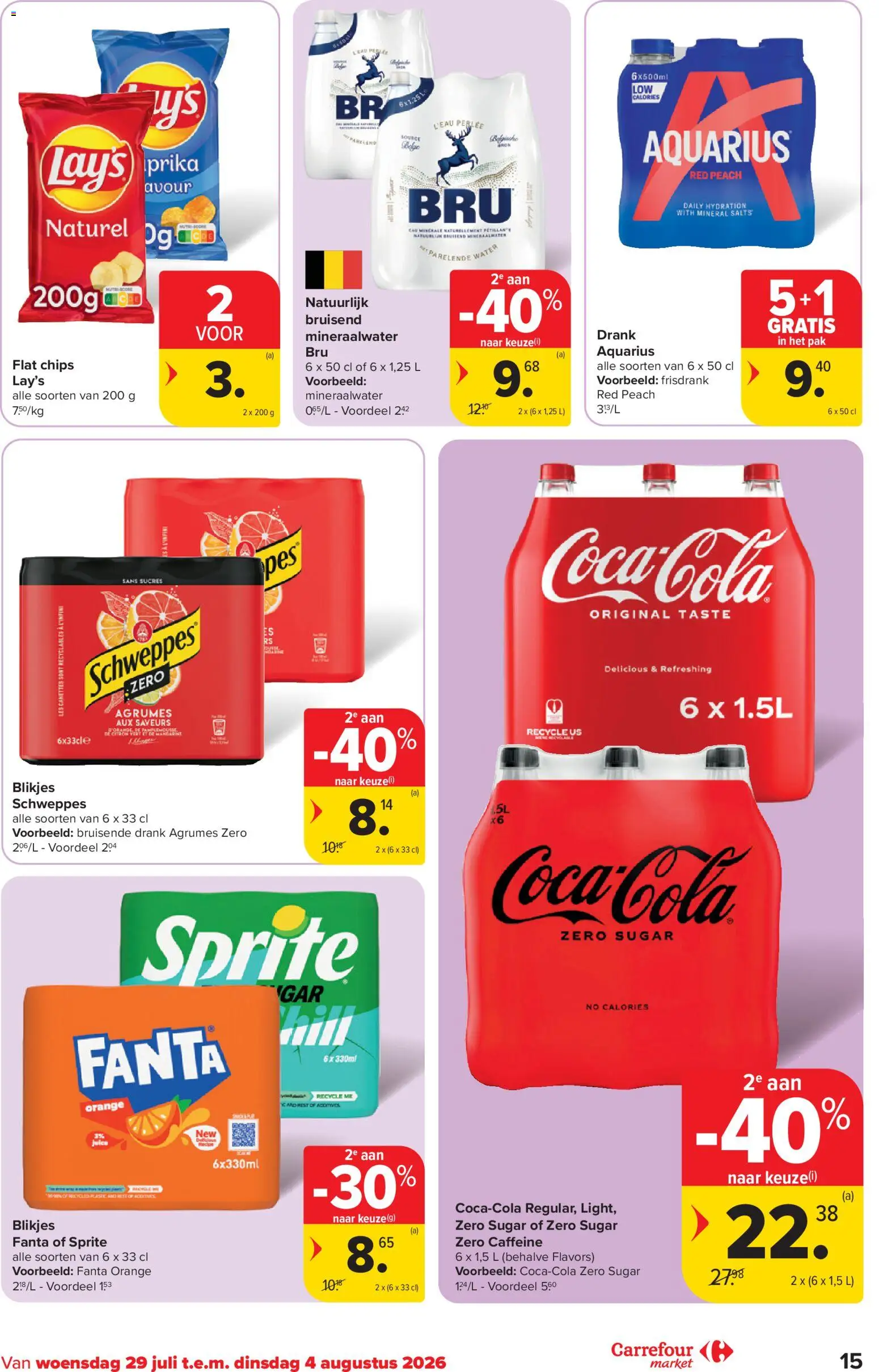 {H1} | Pagina: 15 | Producten: Fanta, Sprite, Chips, Mineraalwater