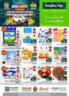 Preview of Nesto catalogue Saudi National Day Offers valid from 16 Sep, 2026