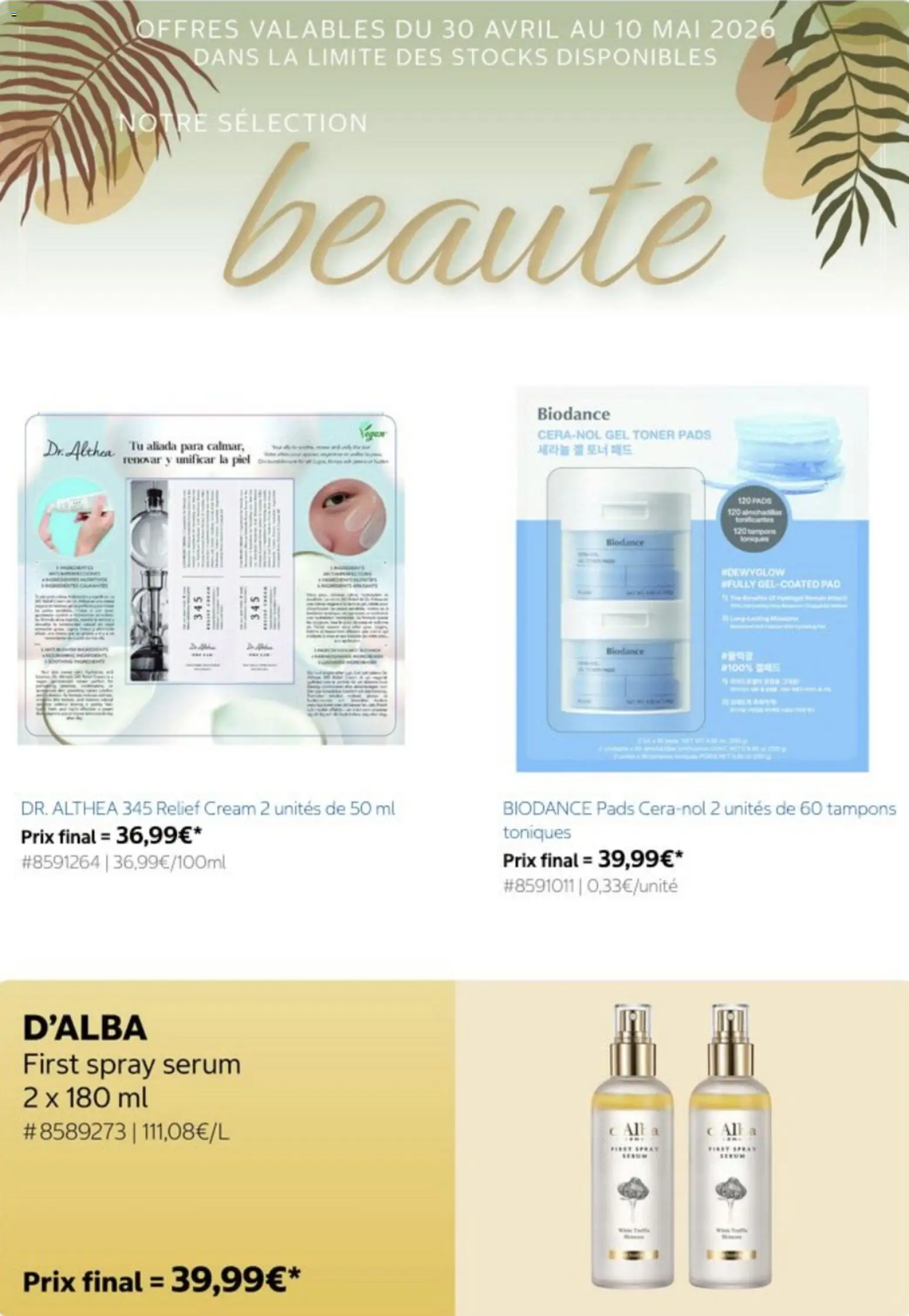 {H1} | Page: 1 | Produits: Toner, Serum, Tampons