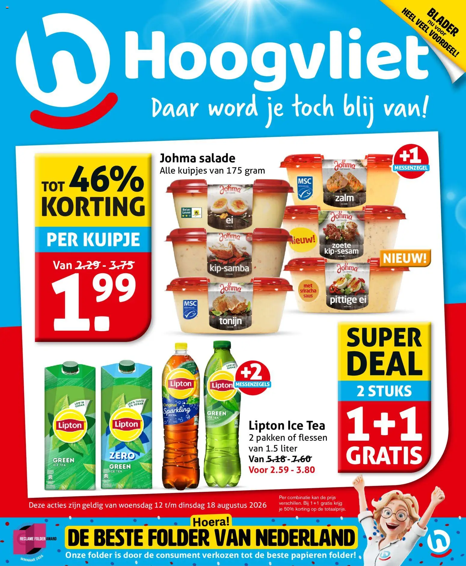 {H1} | Pagina: 1 | Producten: Kan, Zalm, Tonijn, Ice Tea