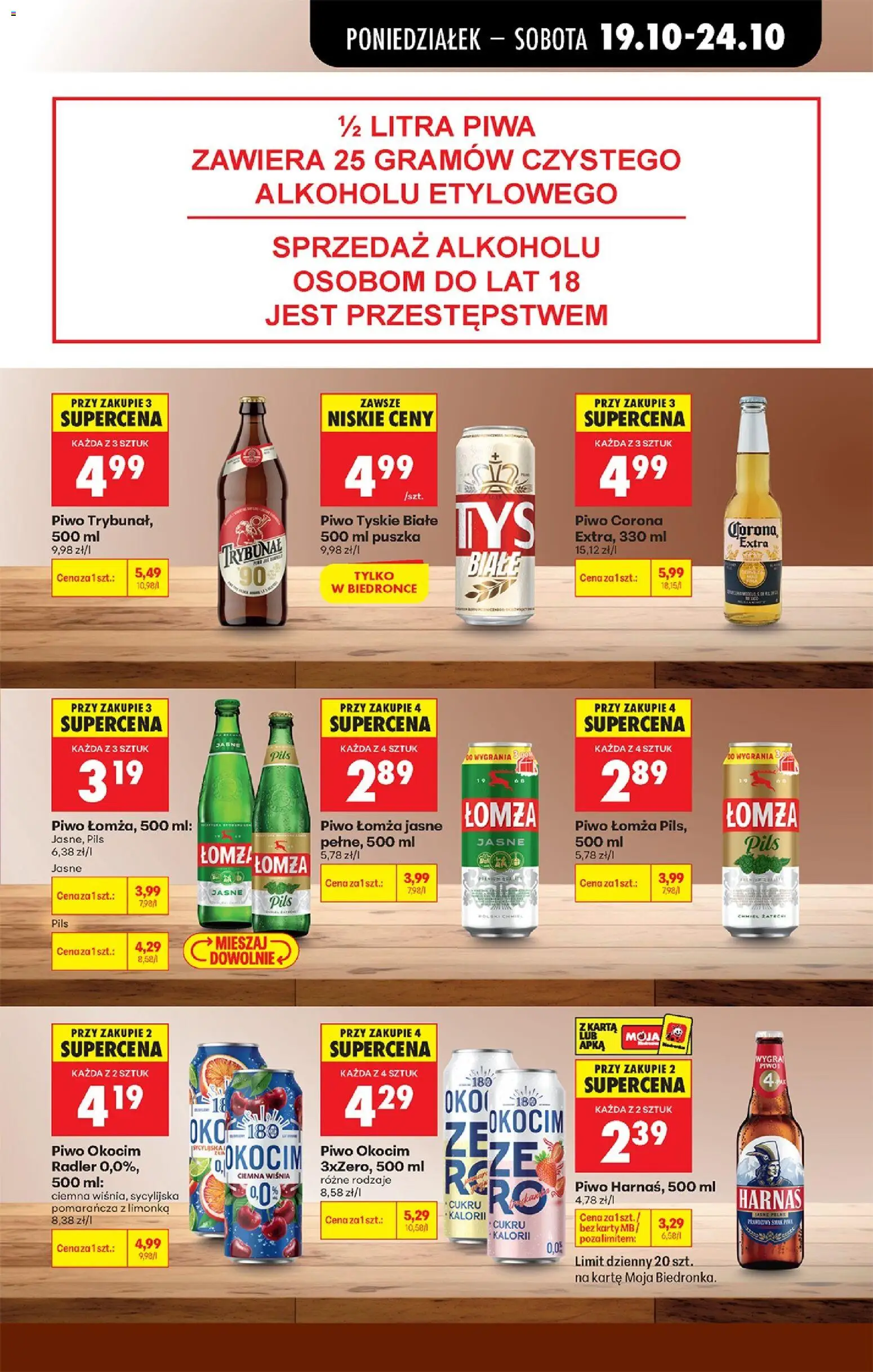 Biedronka Polsko leták - Codziennie niskie ceny od 19.10.2026 | Strana: 75 | Produkty: Fanta, Sprite, Mozzarella, Cola