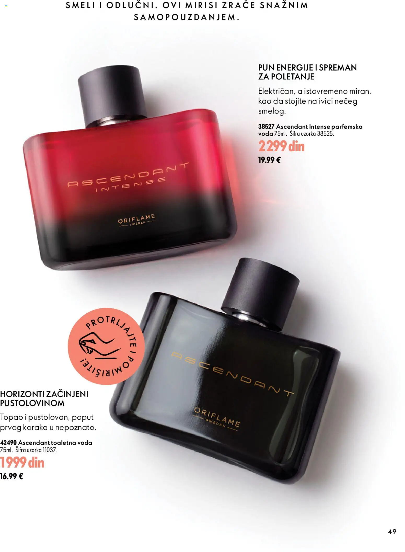 Oriflame katalog - važi od 18.11.2026 | Strana: 49 | Proizvode: Toaletna voda, Voda