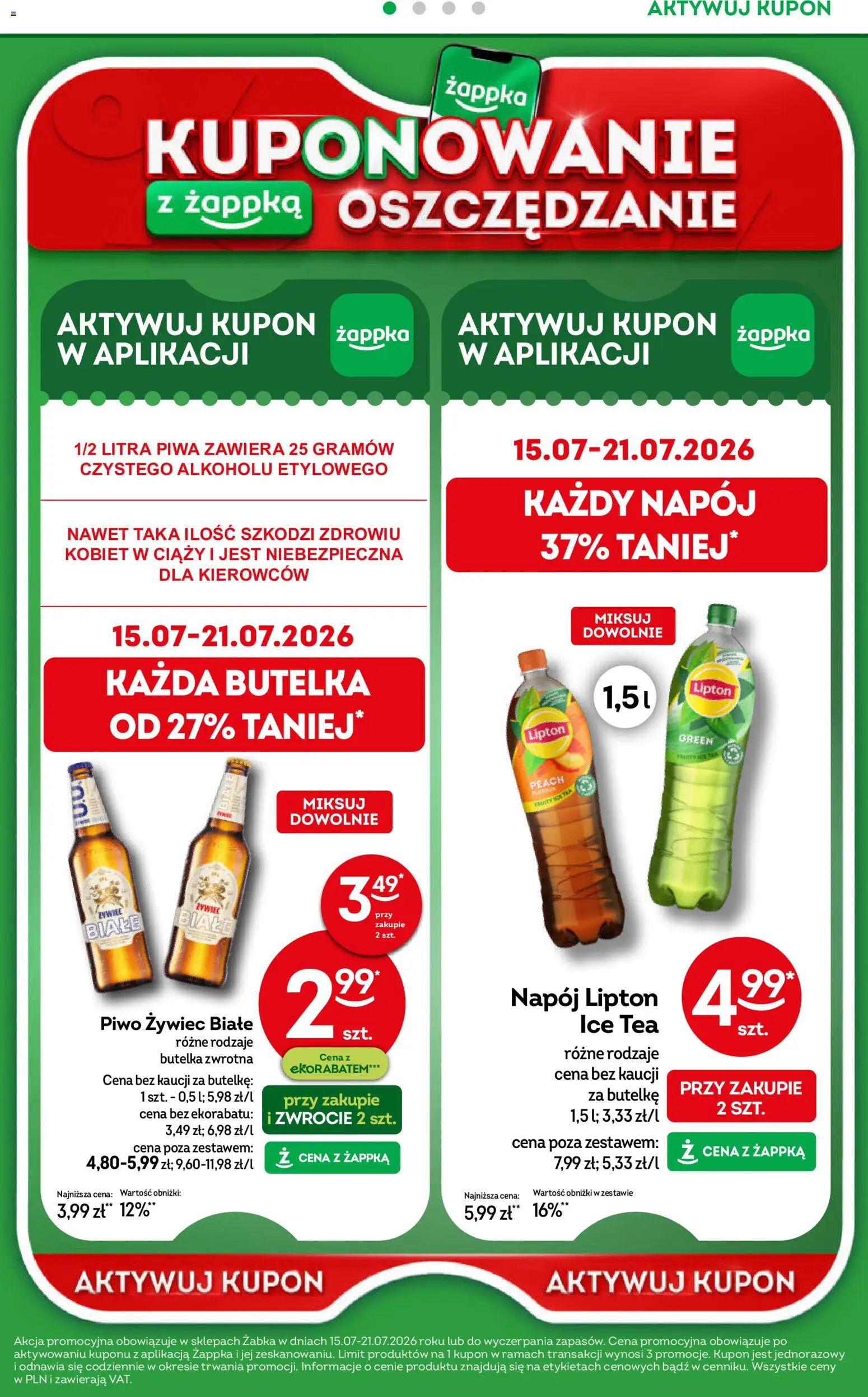 Żabka gazetka od 15.07.2026 | Strona: 48 | Produkty: Ice Tea, Piwo