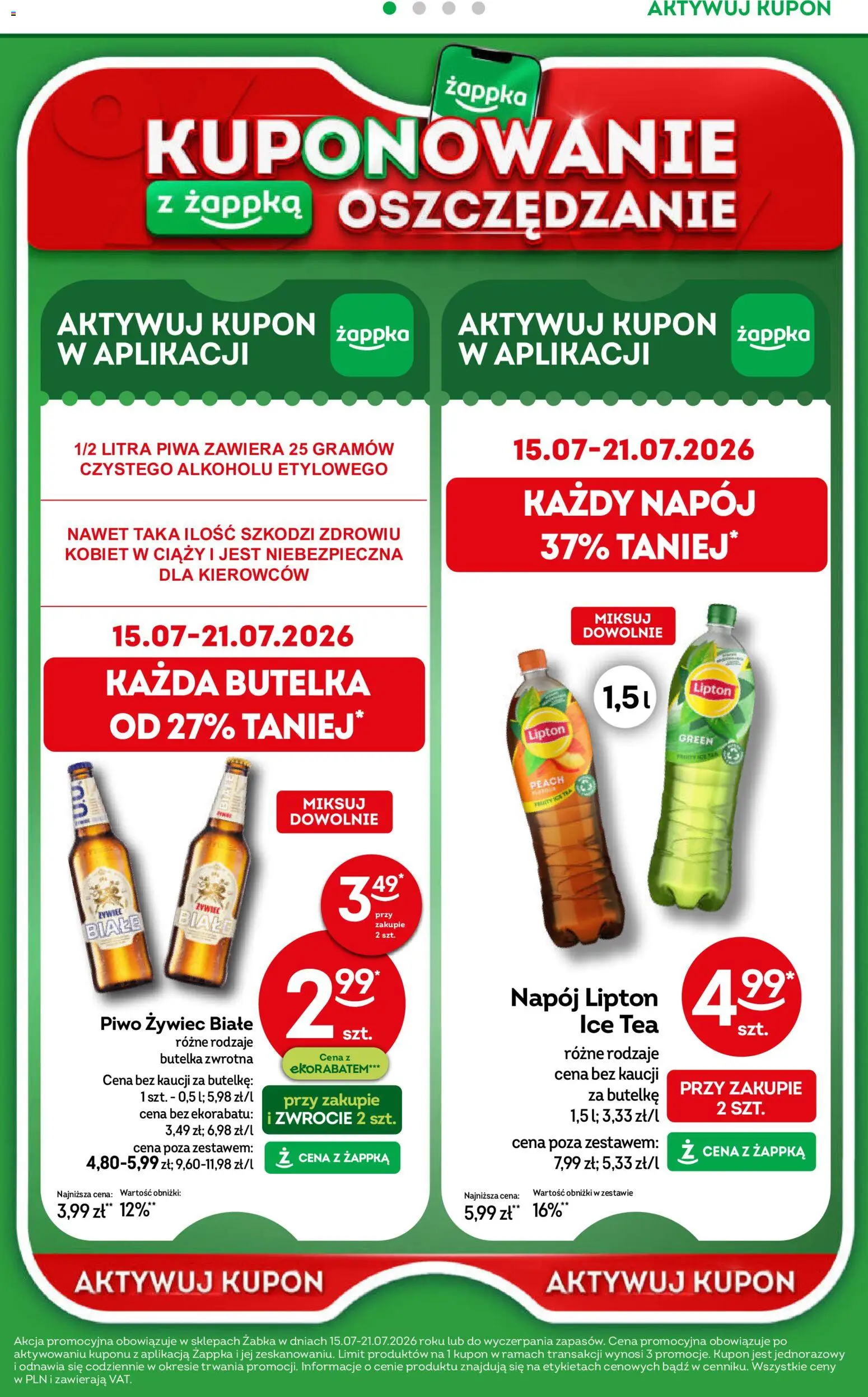 Żabka gazetka od 15.07.2026 | Strona: 48 | Produkty: Ice Tea, Piwo