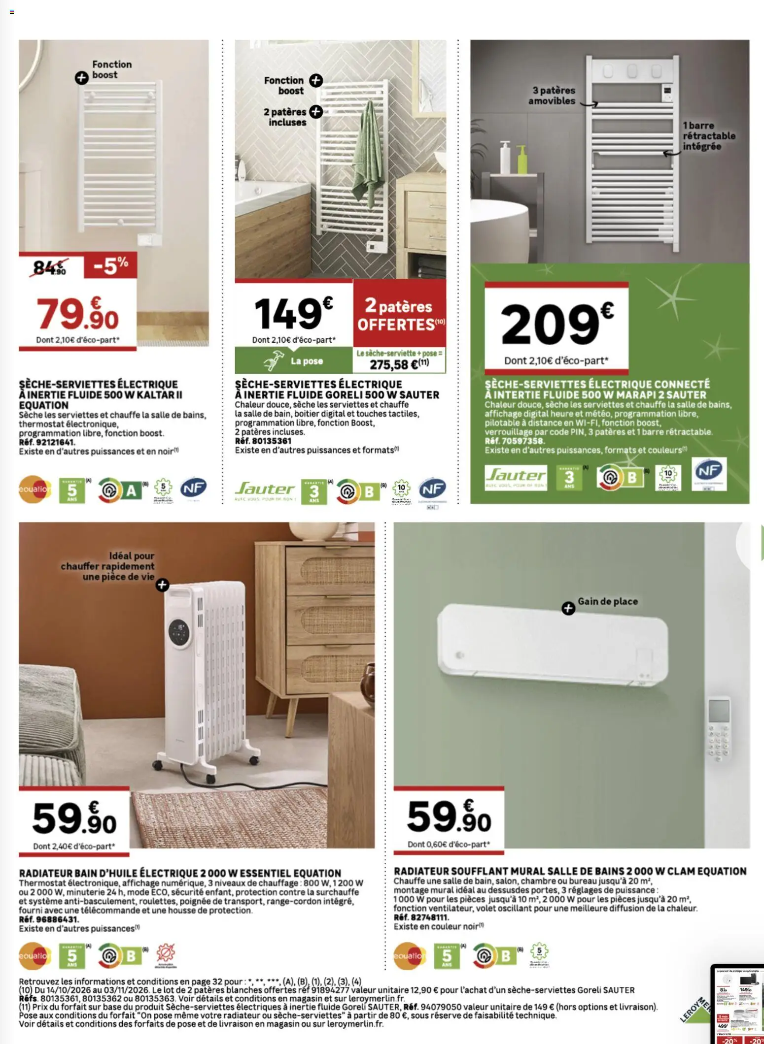 {H1} | Page: 21 | Produits: Bureau, Base, Radiateur soufflant, Radiateur