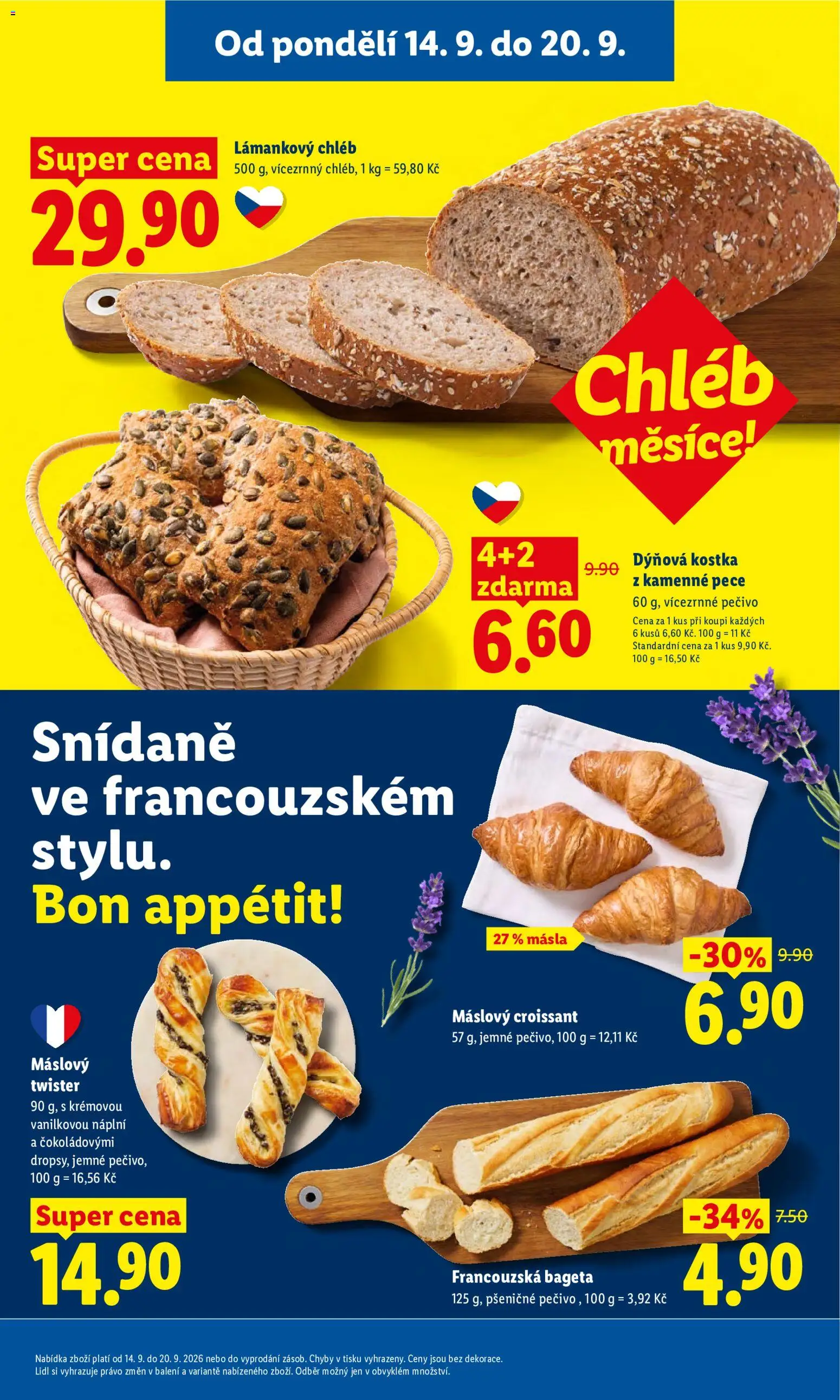 Lidl leták od 14.09.2026 | Strana: 17 | Produkty: Pečivo, Croissant, Bageta, Lámankový chléb