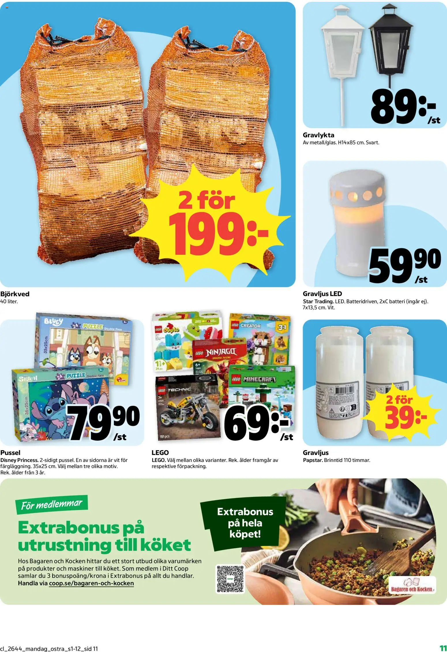 Coop Daglivs reklamblad aktuell från 26/10/2026 | Sida: 11 | Produkter: Pussel, LEGO, Gravljus, Batteri