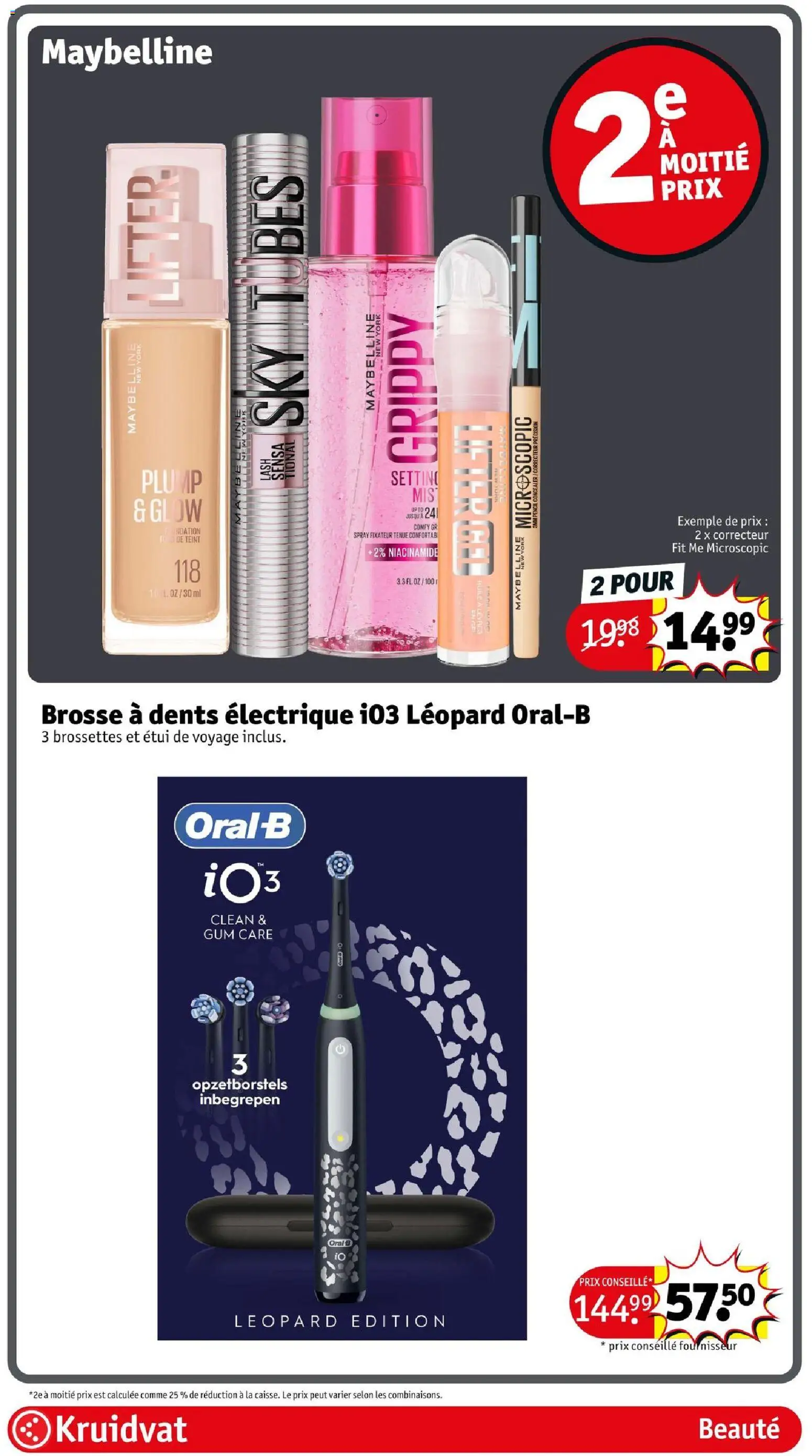 {H1} | Pagina: 29 | Producten: La, Etui, Gum, Foundation