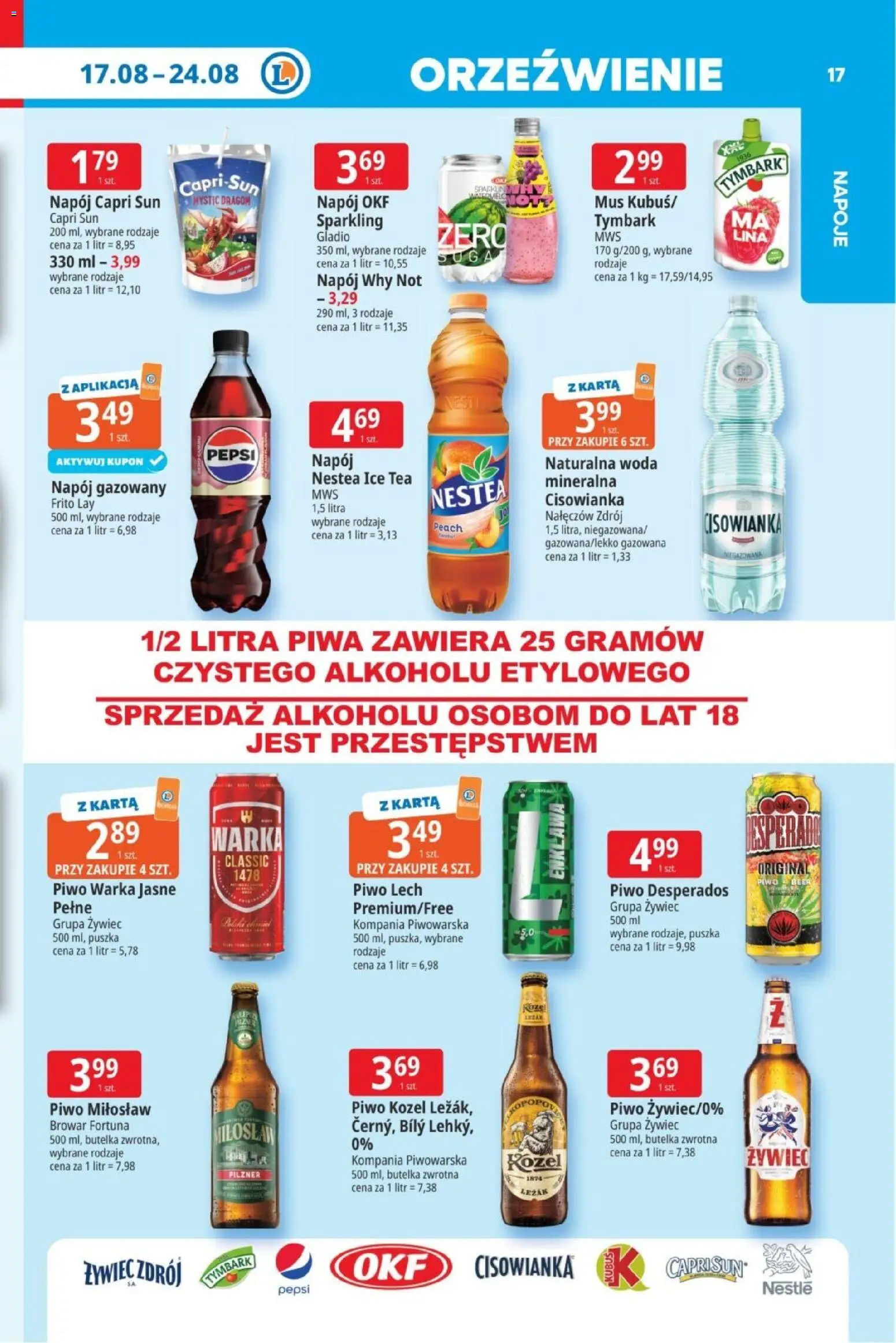 E.Leclerc gazetka od 17.08.2026 | Strona: 17 | Produkty: Lech, Pepsi, Piwo kozel, Woda