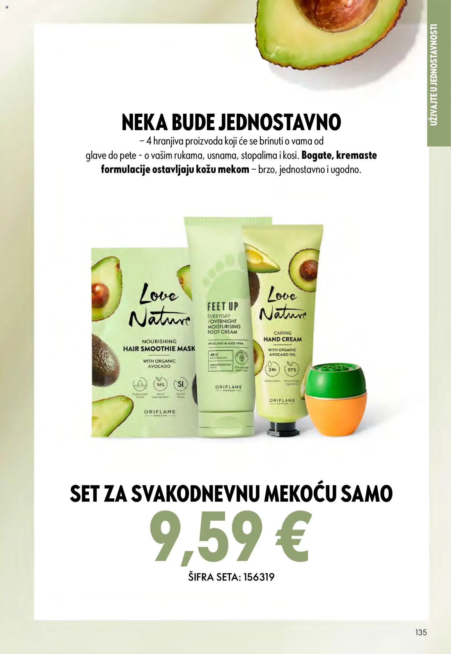 Oriflame katalog | vrijedi od 24.06.2026 | Stranica: 135 | Proizvodi: Smoothie
