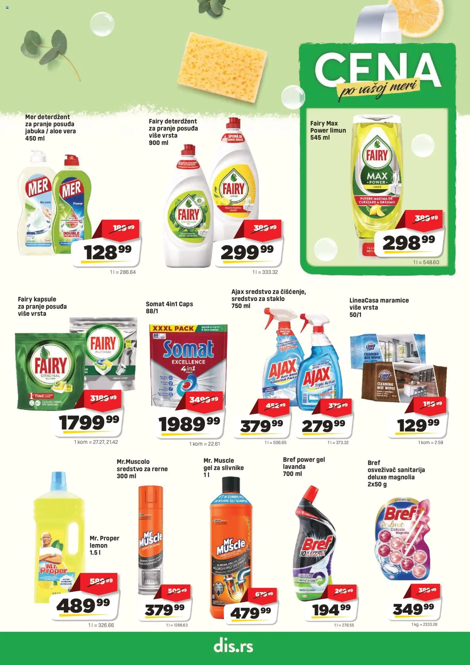DIS katalog - važi od 13.08.2026 | Strana: 19 | Proizvode: Bref, Aloe vera, Kapsule, Limun