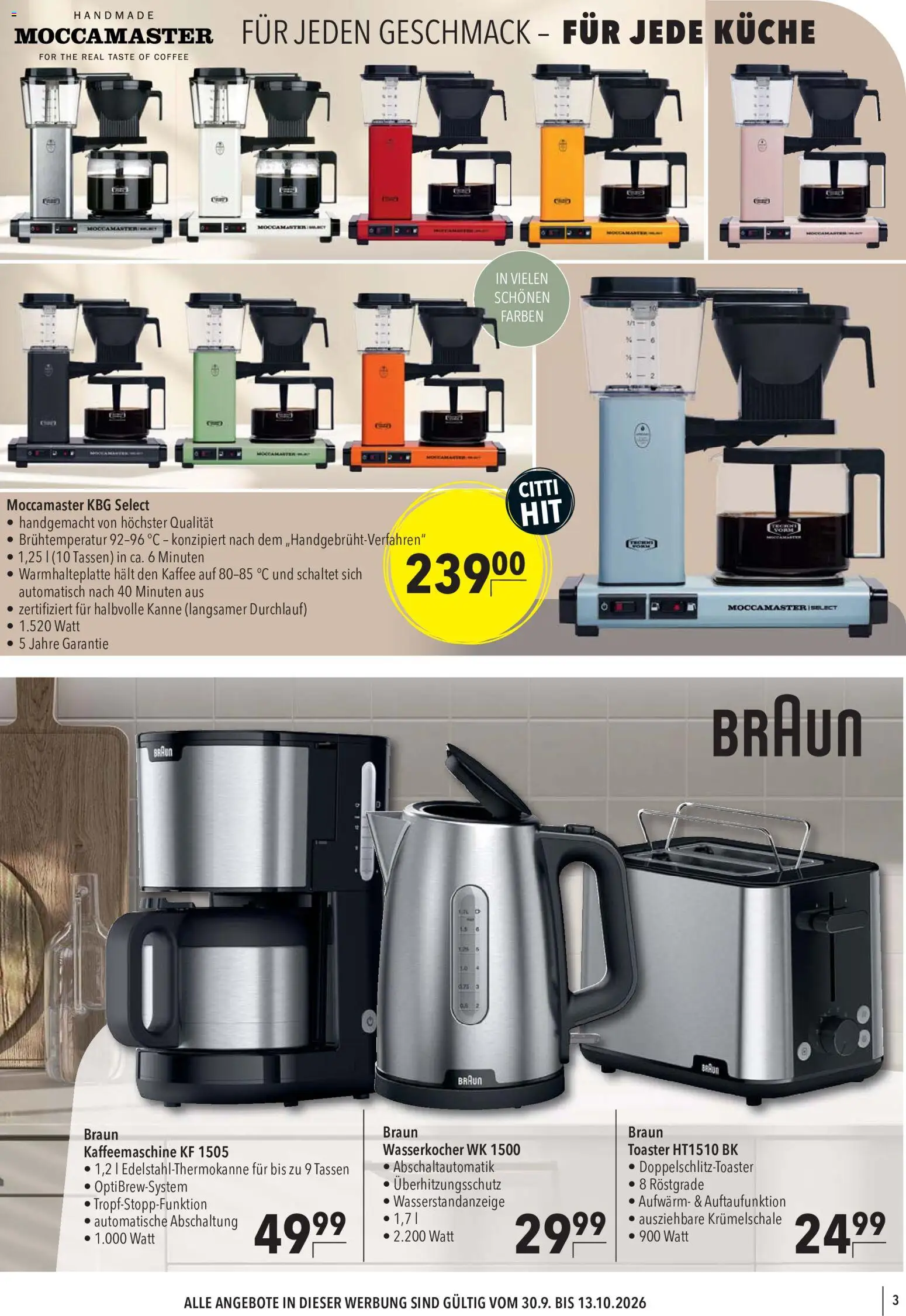 CITTI Markt Marken Welten – gültig ab 30.09.2026 | Seite: 3 | Produkte: Kaffeemaschine, Wasserkocher, Kaffee, Küche
