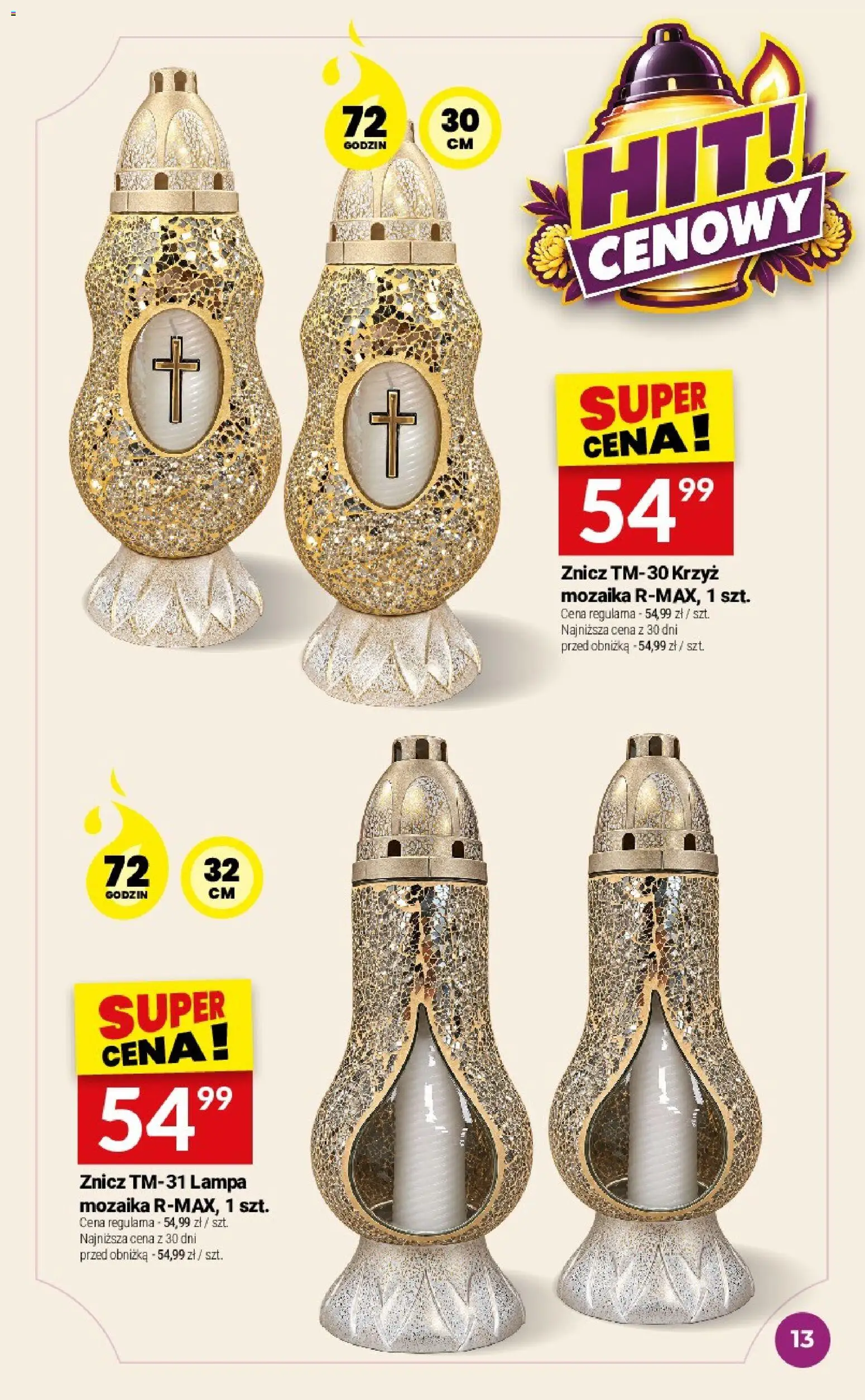 Twój Market gazetka - Katalog zniczy od 30.09.2026 | Strona: 13 | Produkty: Lampa