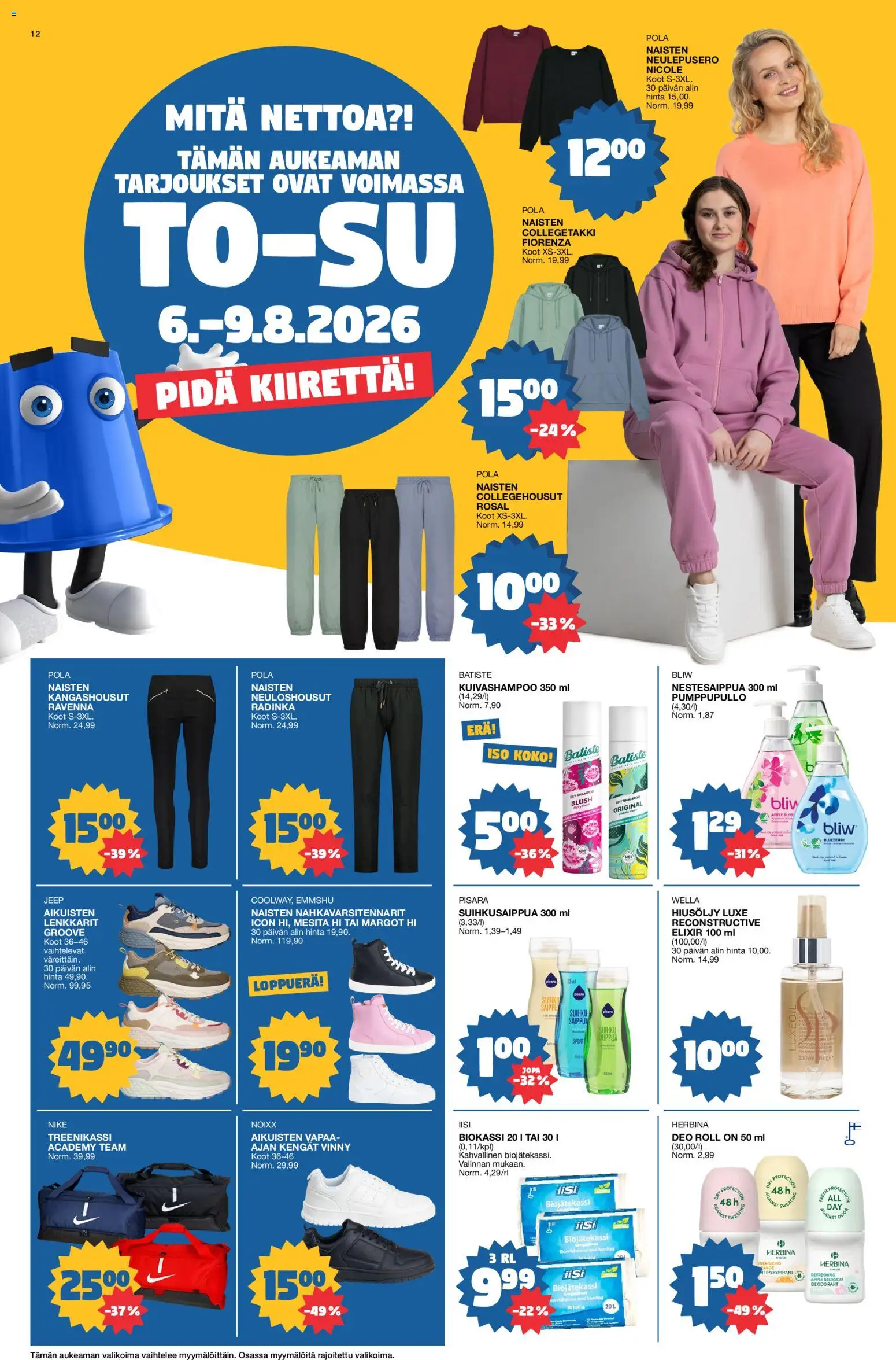Tokmanni tarjoukset – voimassa 03/08/2026 alkaen | Sivu: 12