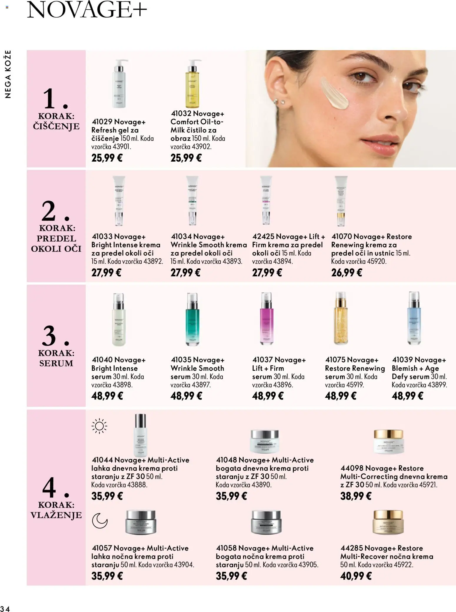 Novi Oriflame katalog ponudbe – veljaven od 07.10.2026 | Stran: 34 | Izdelki: Krema