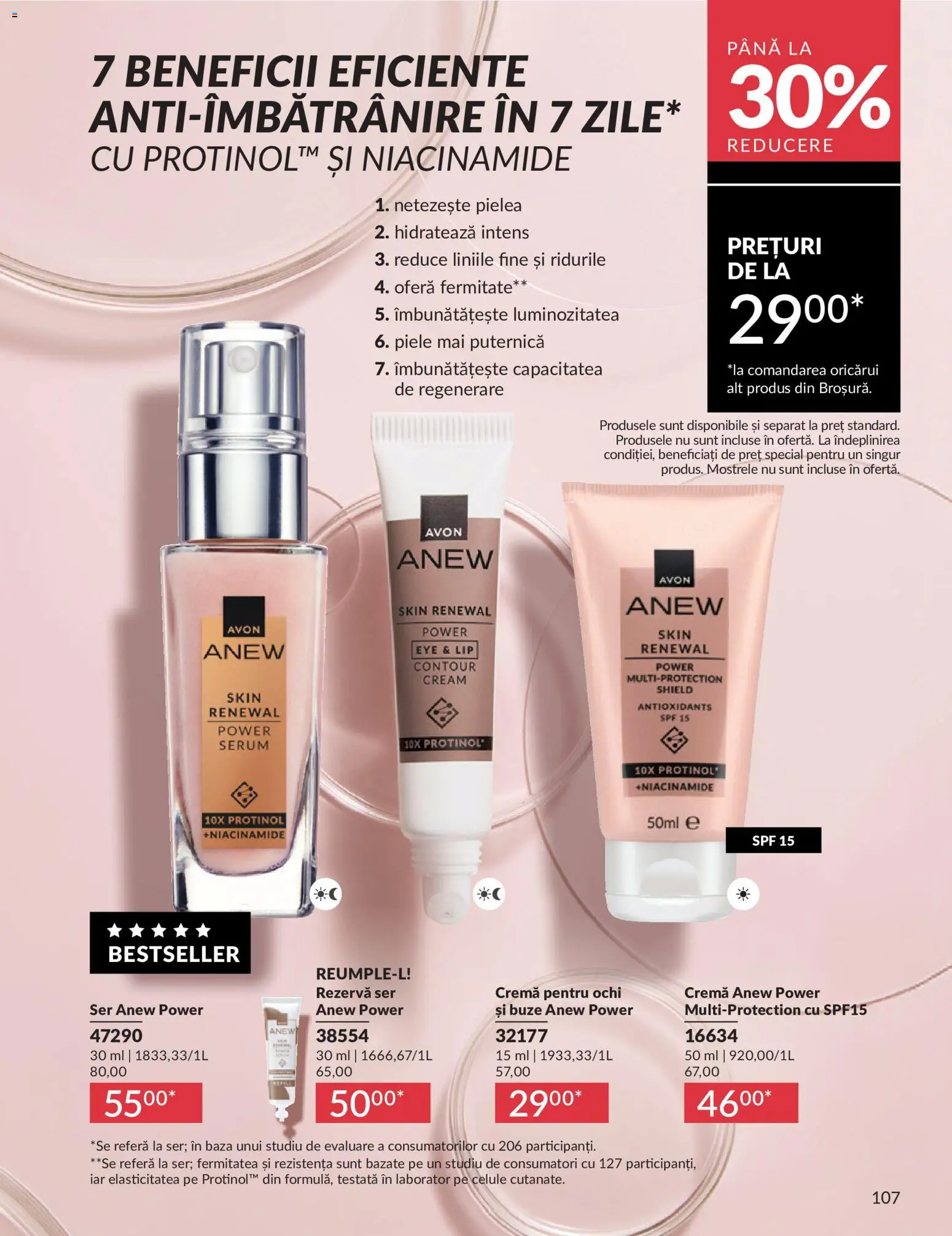Noul catalog Avon – valabil de la 01.05.2026 | Pagină: 109