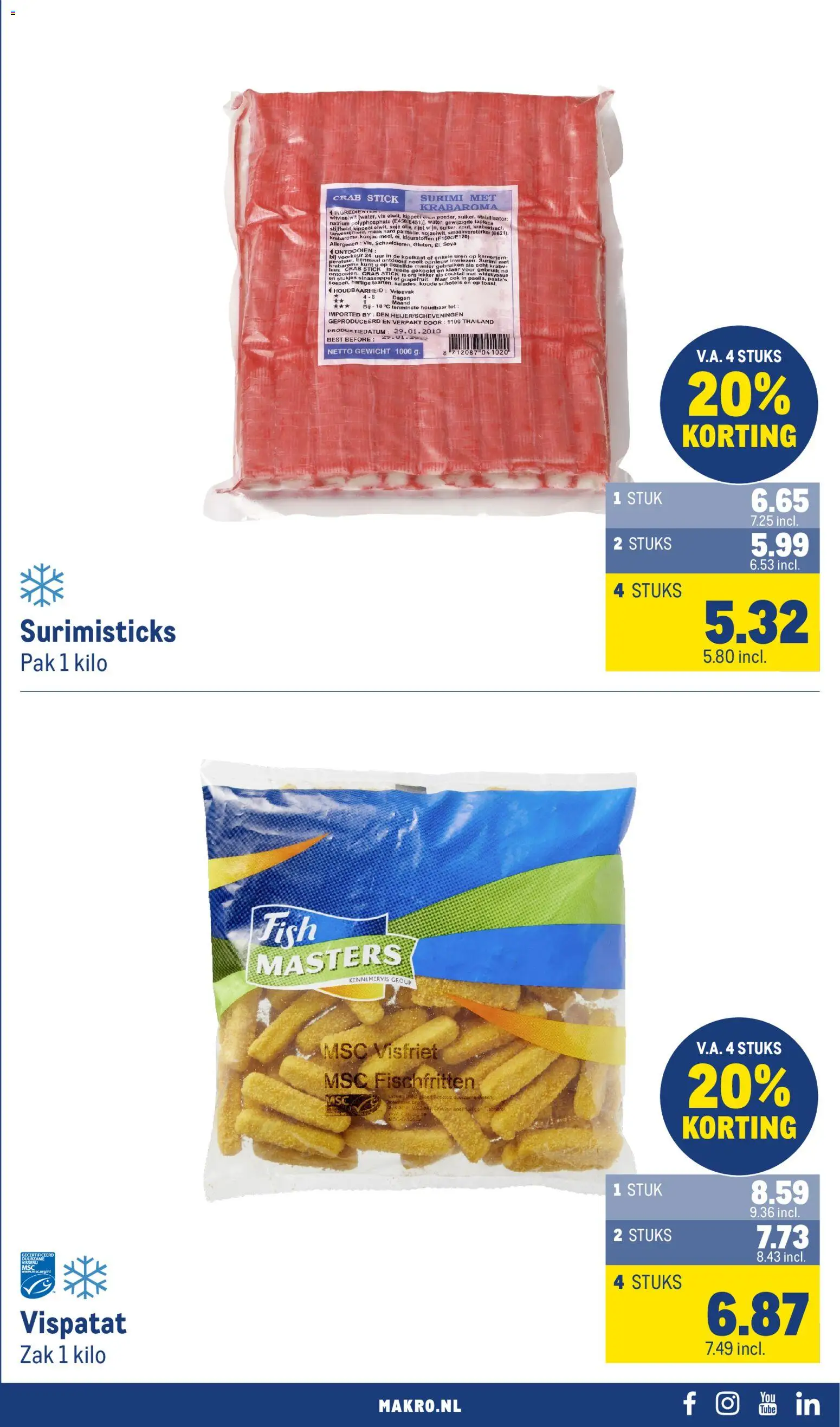 {H1} | Pagina: 15 | Producten: Vis, Zak, Tarwe, Ingrediënten