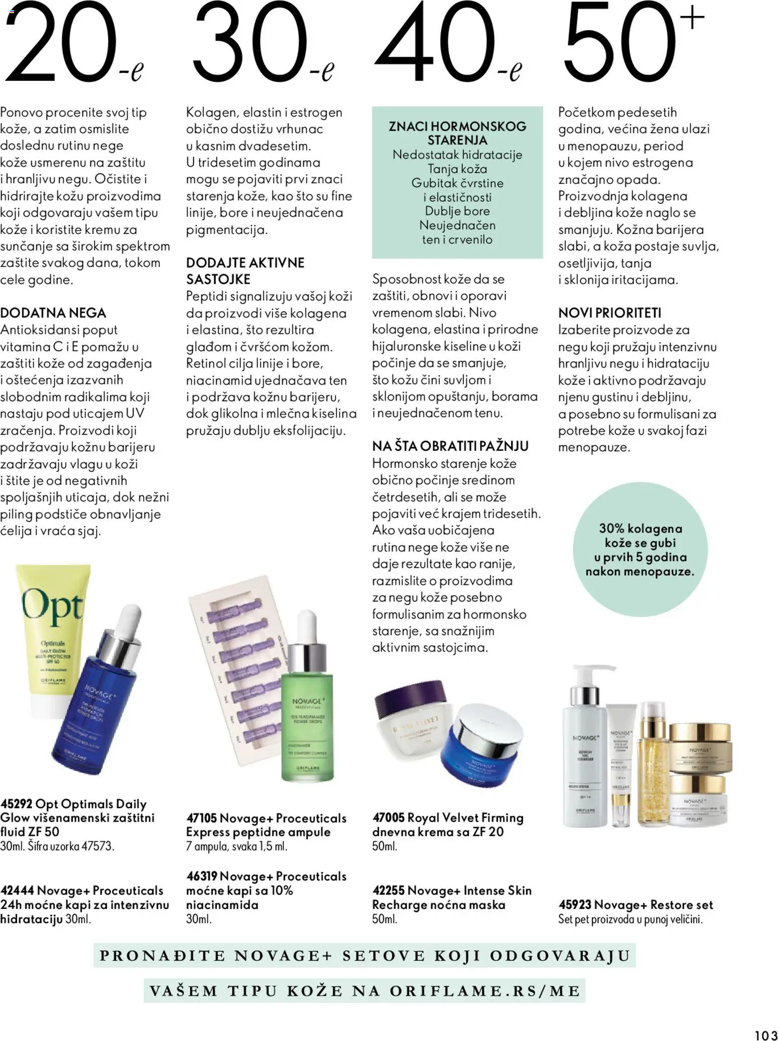 Oriflame katalog - važi od 18.11.2026 | Strana: 103 | Proizvode: Sto, Krema, Maska, Piling