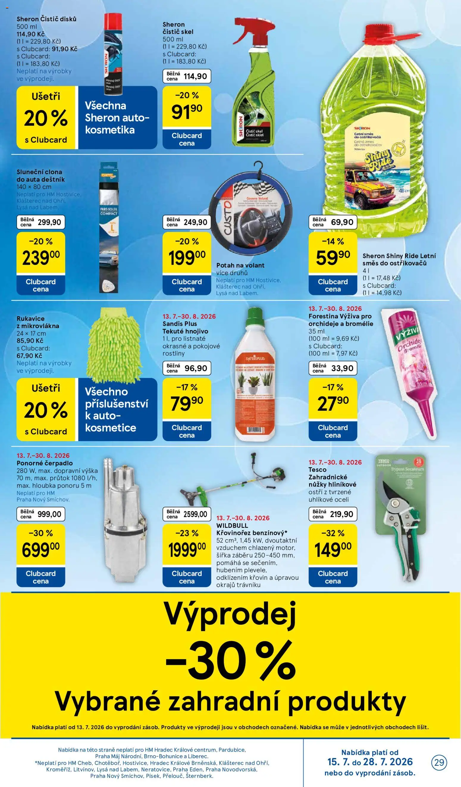 Tesco leták - Hypermarket od 15.07.2026 | Strana: 29 | Produkty: Sluneční clona do auta, Potah na volant, Křovinořez, Pokojové rostliny