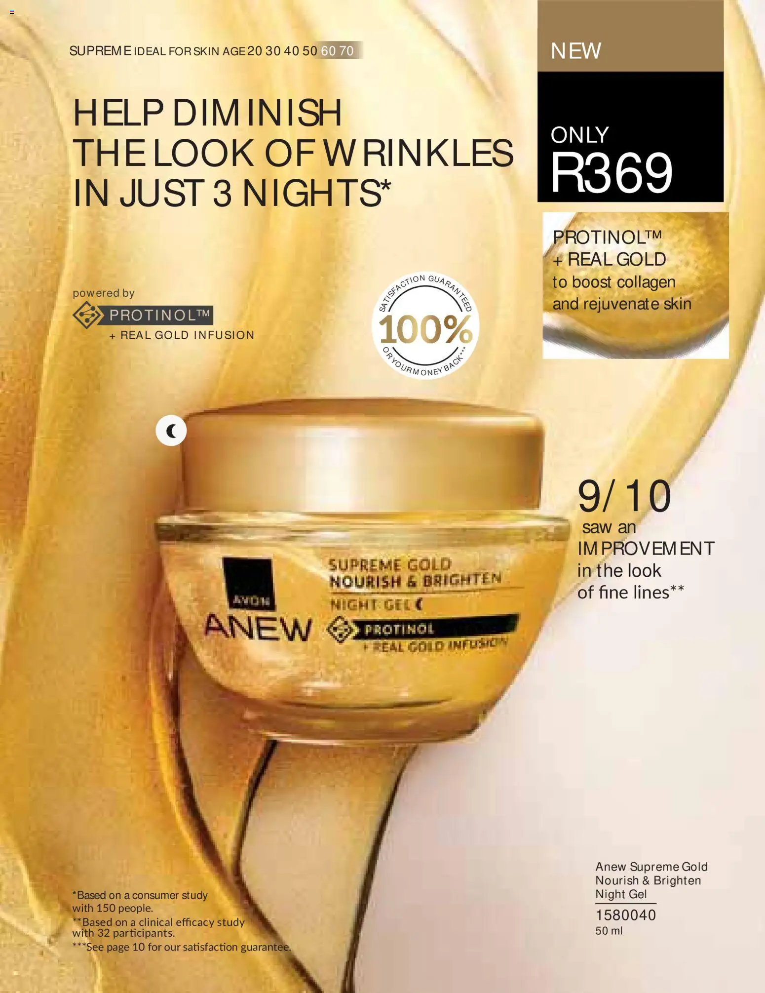 New Avon catalogue – valid from 01/08/2026 | Page: 99