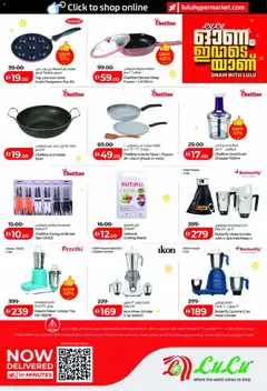 Preview of Lulu Hypermarket catalogue Onam With Lulu - Abu Dhabi & Al Ain valid from 18 Aug, 2026 | Page: 2 | Products: Iron, Grinder, Mixer, Knife set