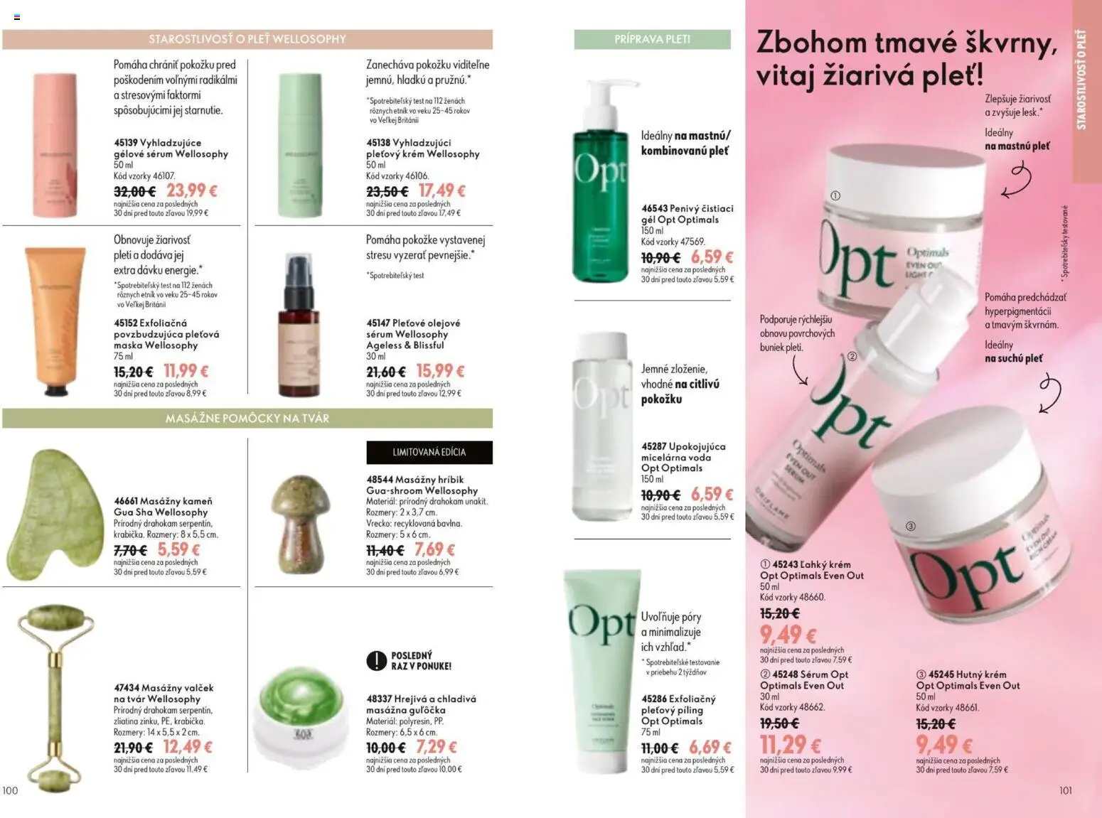 Nové Oriflame akcie – leták je platný od 19.08.2026 | Strana: 51 | Produkty: Maska, Krém, Voda