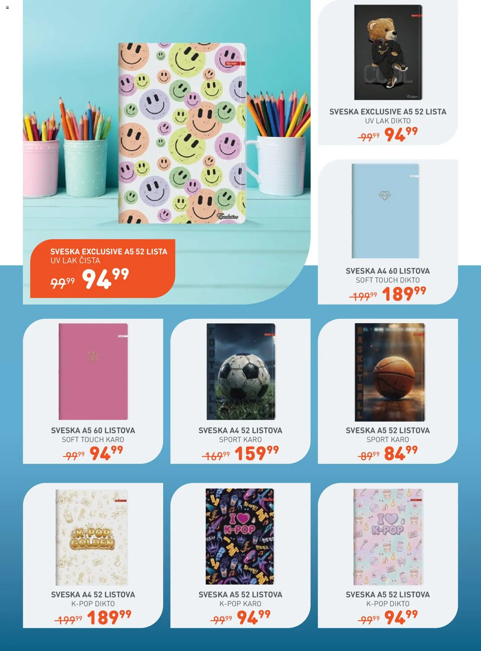JUMBO katalog - važi od 08.08.2026 | Strana: 13