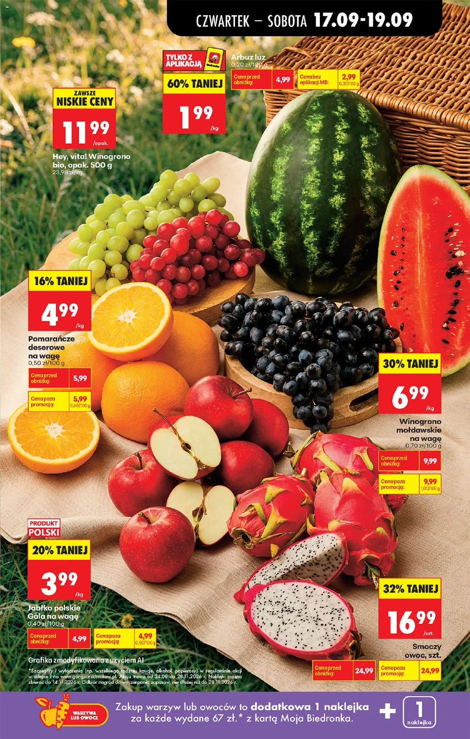 Biedronka gazetka od czwartku od 17.09.2026 | Strona: 33 | Produkty: Arbuz, Winogrono, Pomarańcze, Owoce