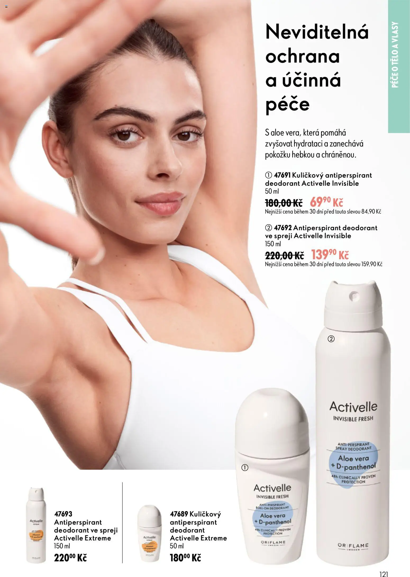 Oriflame katalog č. 13/2026 od 09.09.2026 | Strana: 121 | Produkty: Deodorant, Antiperspirant, Aloe vera