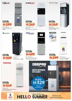 Preview of Nesto catalogue valid from 01.05.2026 | Page: 7 | Products: Salopette