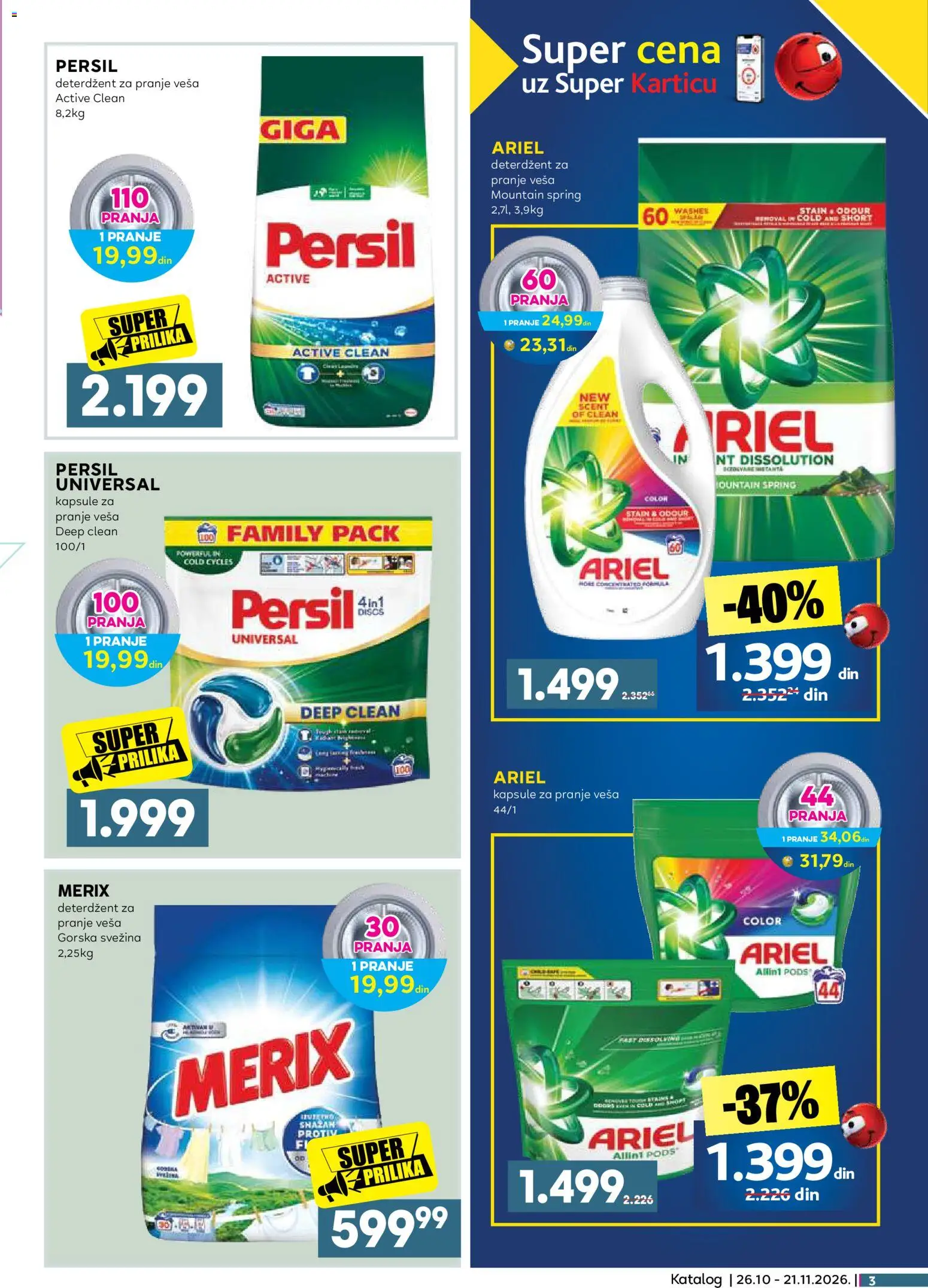 Idea katalog - važi od 26.10.2026 | Strana: 3 | Proizvode: Ariel, Kapsule za pranje veša, Kapsule, Persil