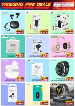 Preview of KM Trading - WEEKEND FIRE DEALS DHANK & QURUM ONLY ON 8th & 9th MAY 2026 valid from 08.05.2026 | Page: 21