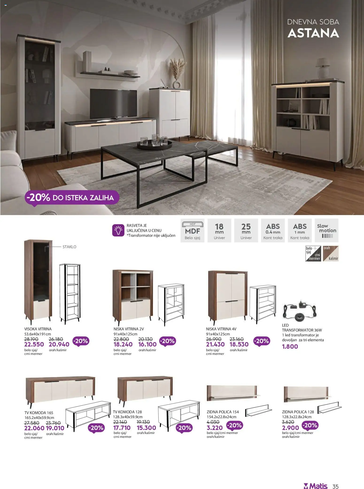 Matis katalog - važi od 01.05.2026 | Strana: 35 | Proizvode: Komoda, Tv komoda, Polica, Orah