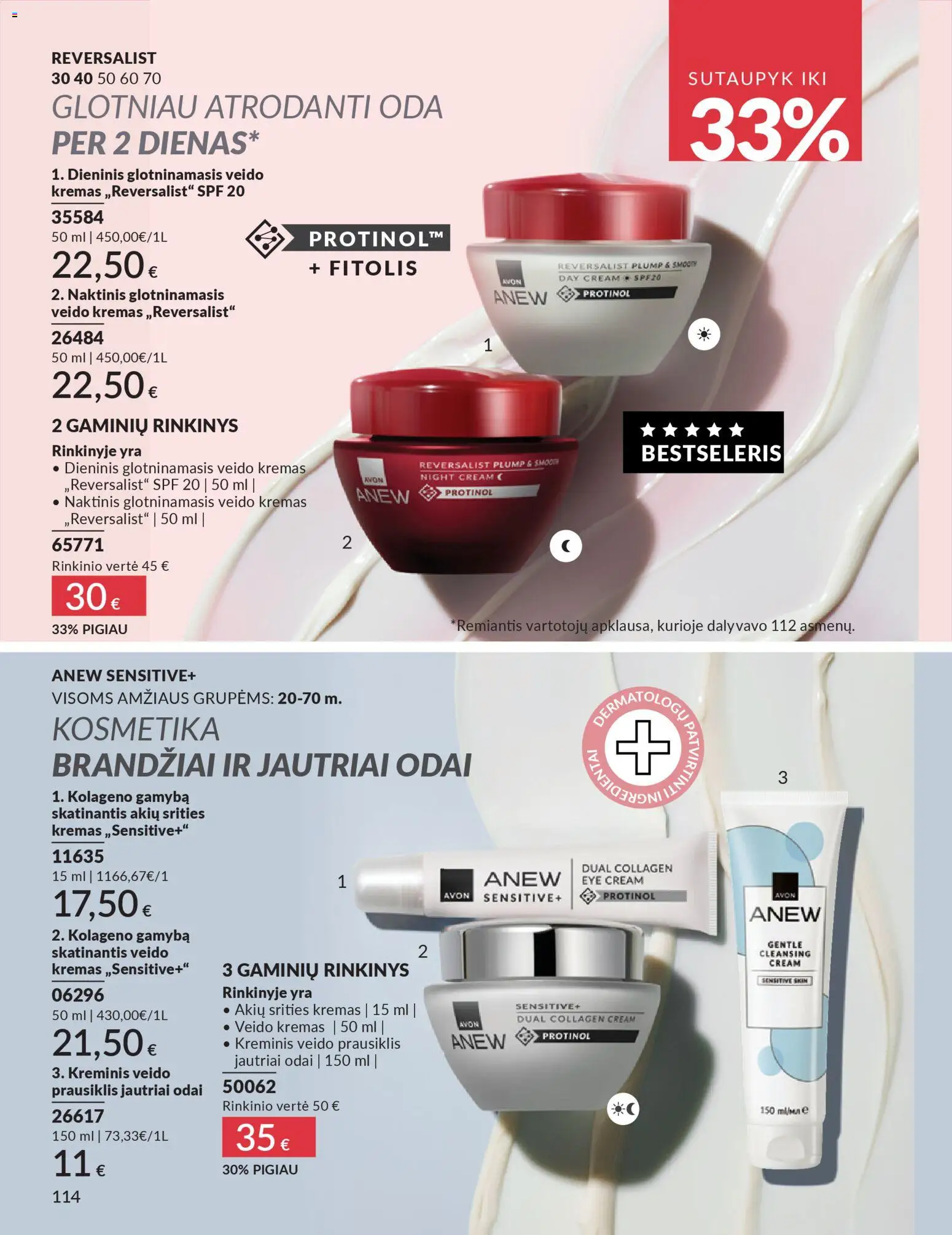 AVON akcijos nuo 2026.03.01 | Puslapis: 114 | Prekių: Kremas, Prausiklis