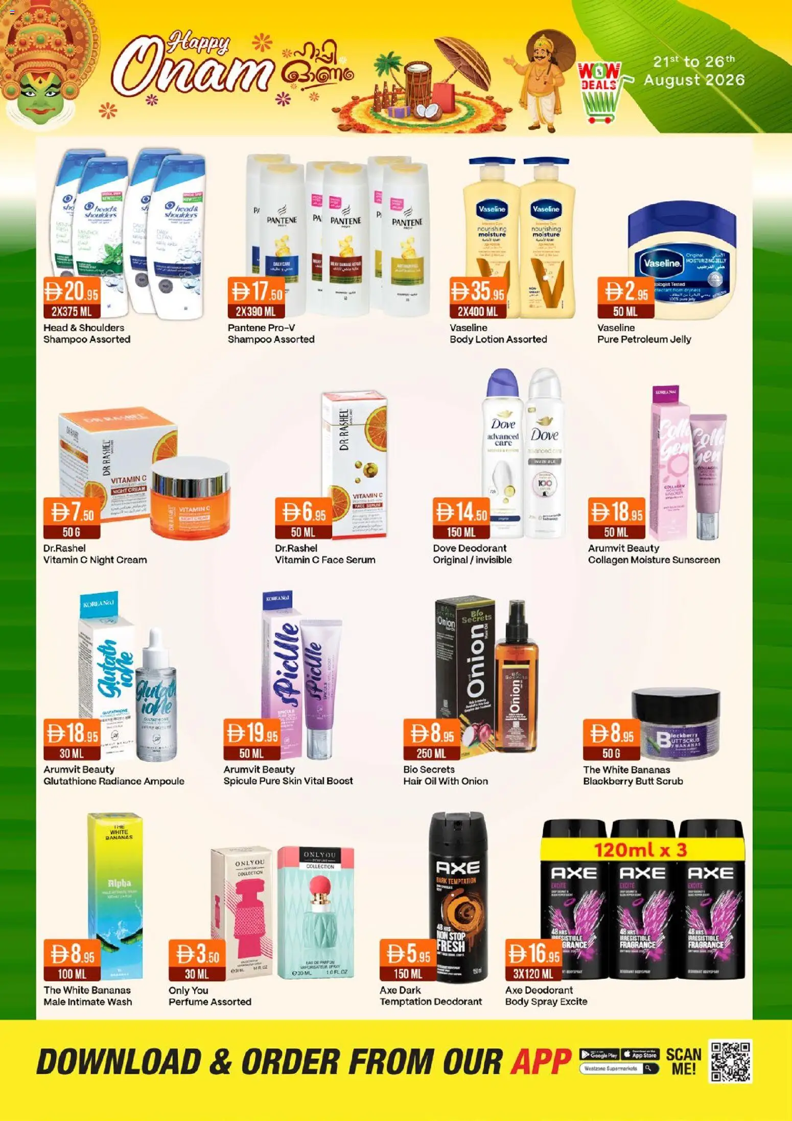 {H1} | Page: 12 | Products: Oil, Serum, Lotion, Body spray