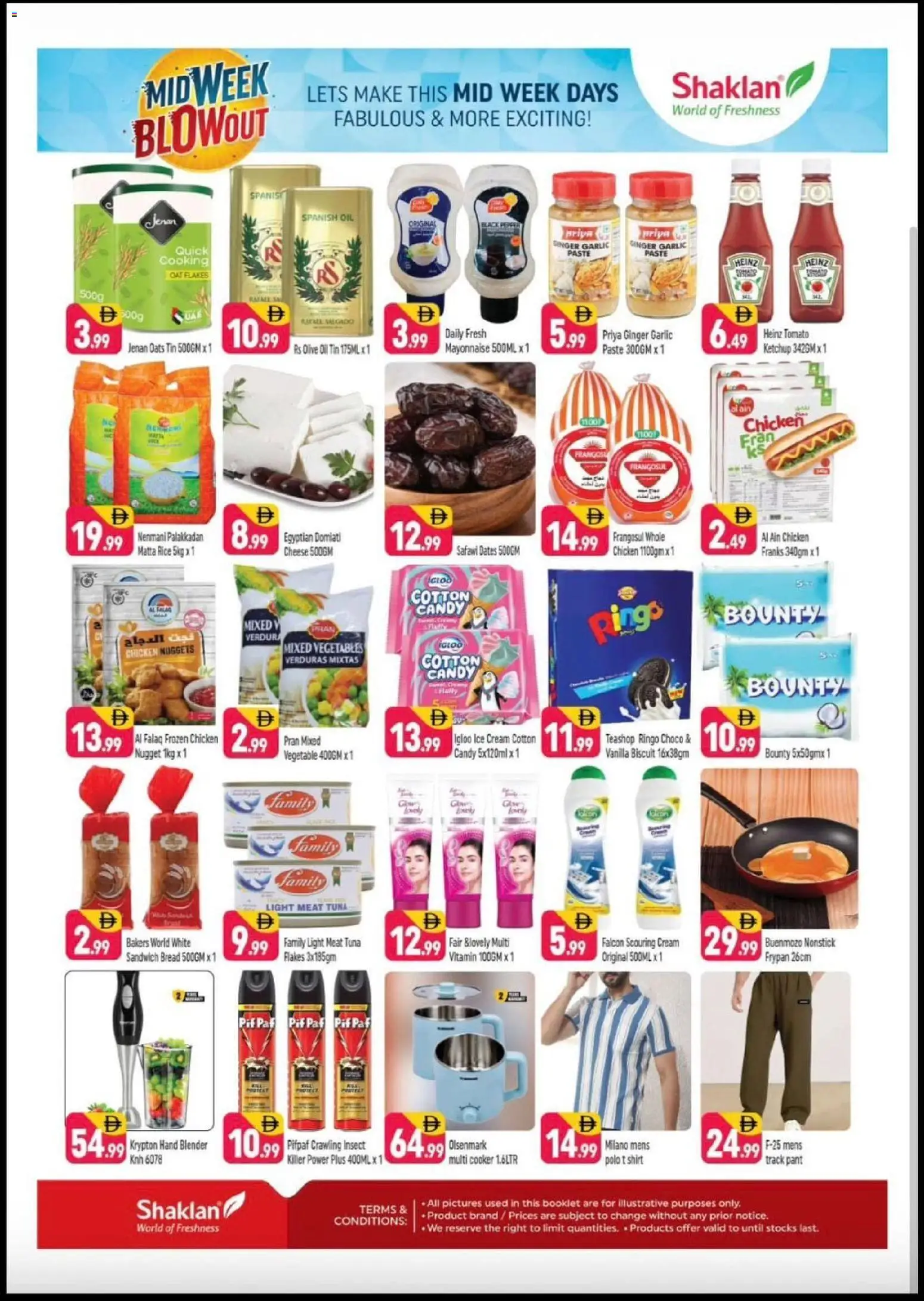 {H1} | Page: 2 | Products: Bread, Tuna, Cream, Light