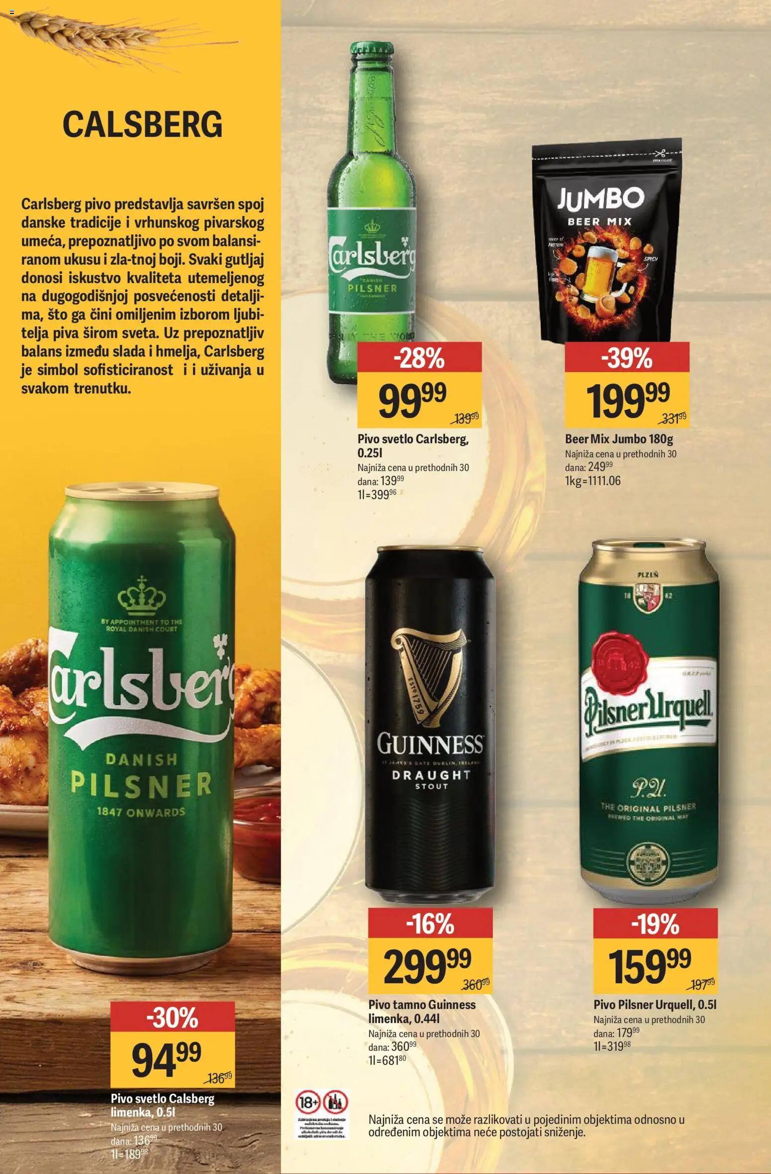 Mega Maxi katalog - važi od 13.08.2026 | Strana: 2 | Proizvode: Guinness, Sto, Pivo, Carlsberg