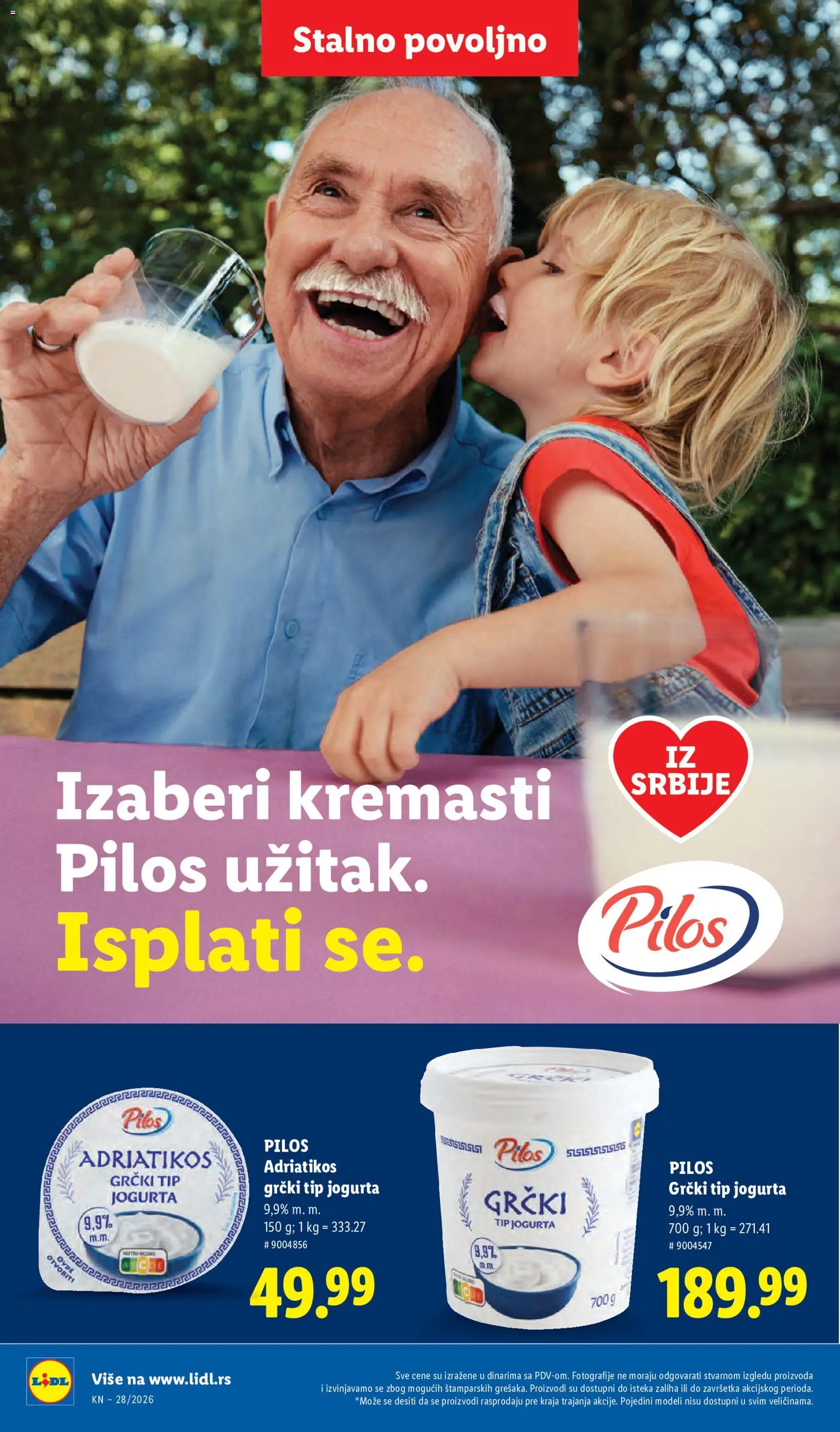 Lidl katalog - važi od 09.07.2026 | Strana: 56