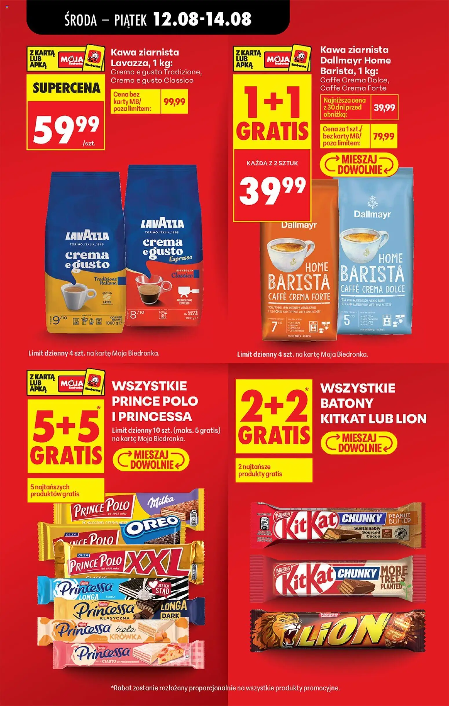 Biedronka gazetka od środy od 12.08.2026 | Strona: 17 | Produkty: Karta, Lavazza, Prince polo, Kawa