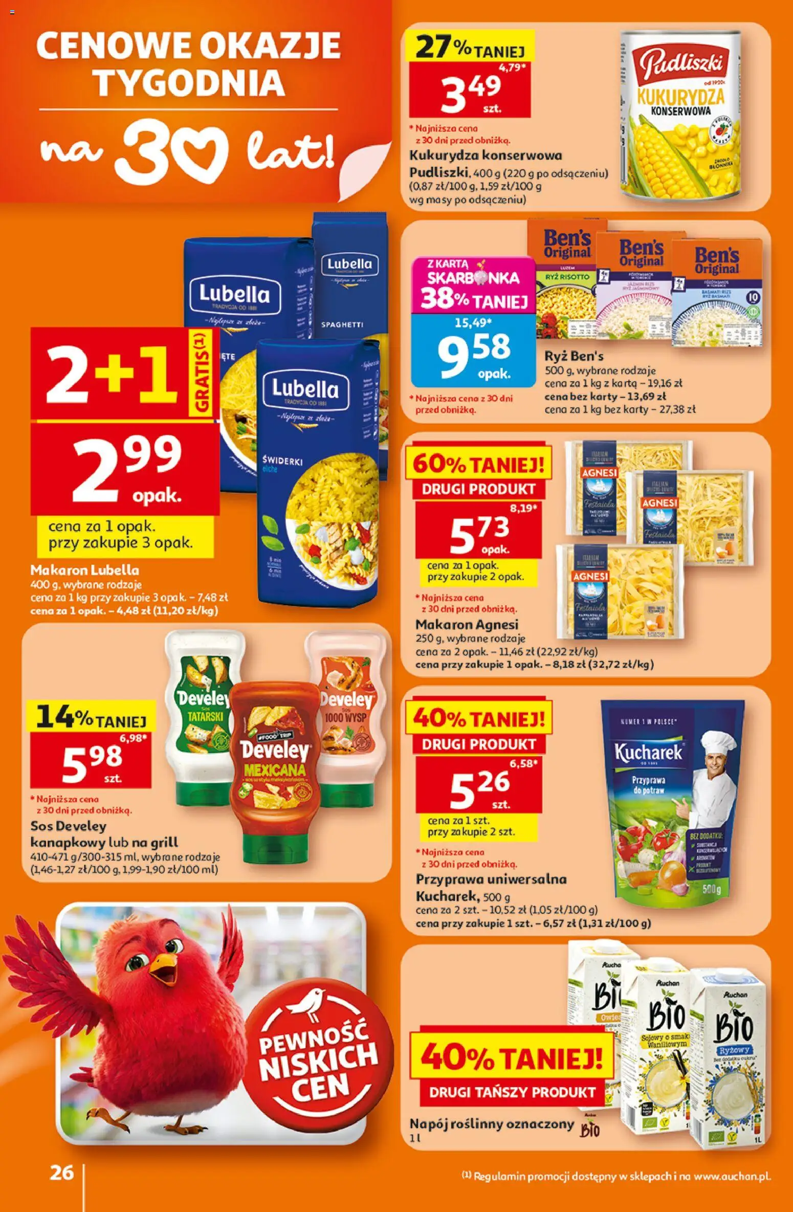 Auchan gazetka - 30 Lat Hipermarket od 16.07.2026 | Strona: 26 | Produkty: Karta, Grill, Kukurydza, Makaron