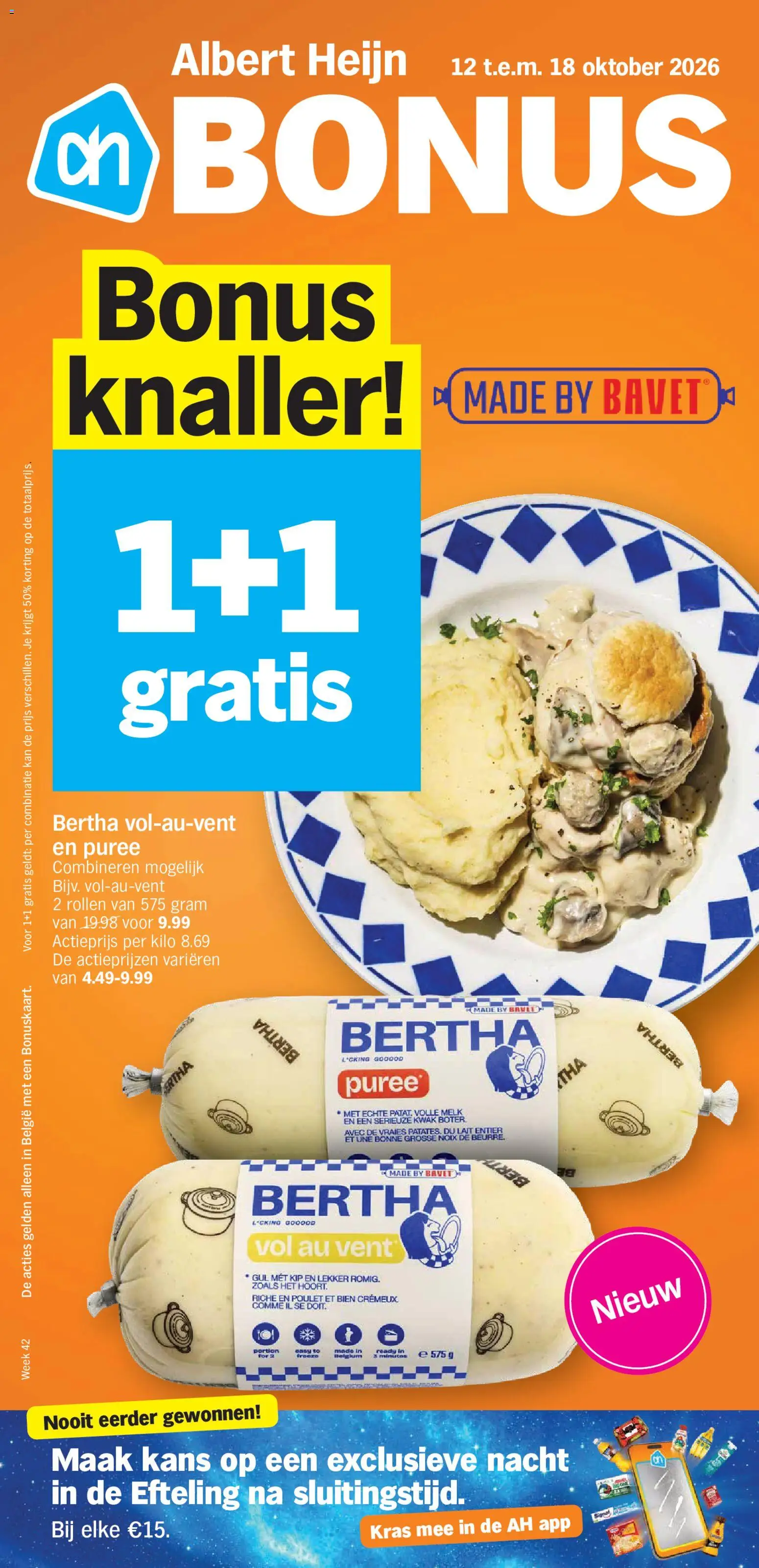 {H1} | Pagina: 1 | Producten: Volle melk, Kip, Melk, Kan