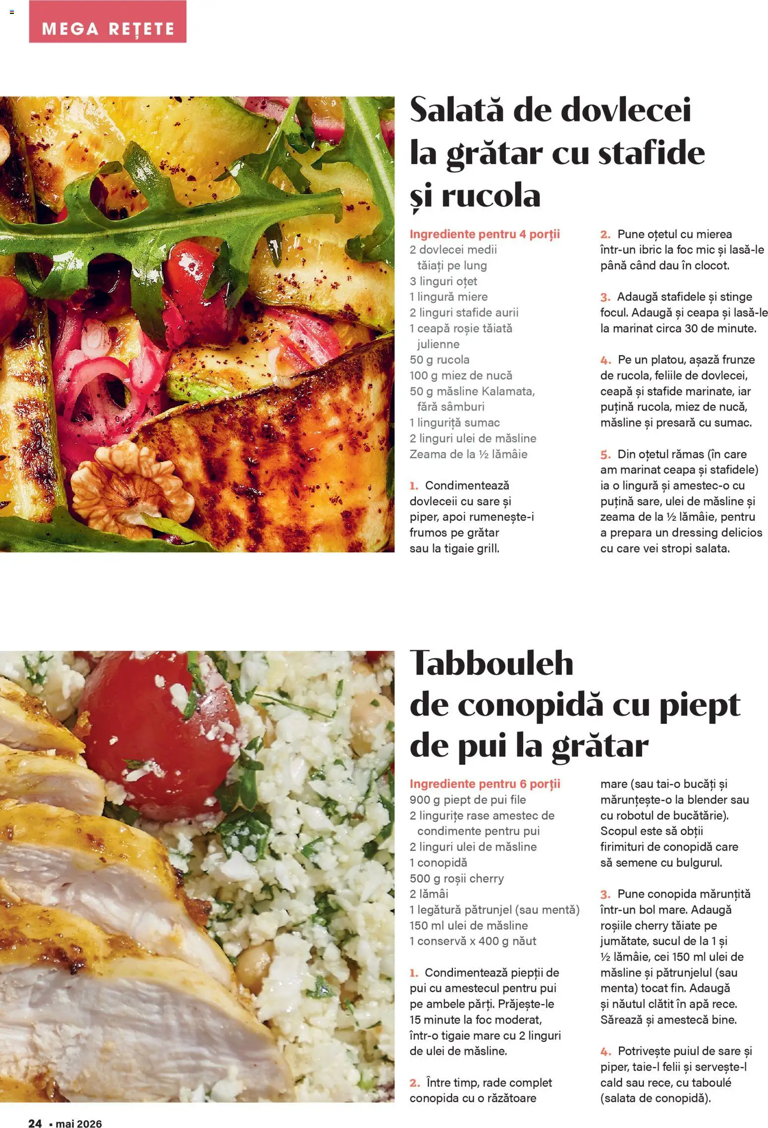 Noul catalog Mega Image – valabil de la 23.04.2026 | Pagină: 24 | Produse: Măsline, Roșii, Stafide, Lămâie