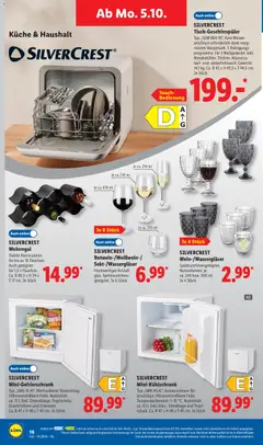 Lidl Prospekt ab 05.10.2026 gültig | Seite: 8 | Produkte: Gewicht, Weinregal, Küche, Tür